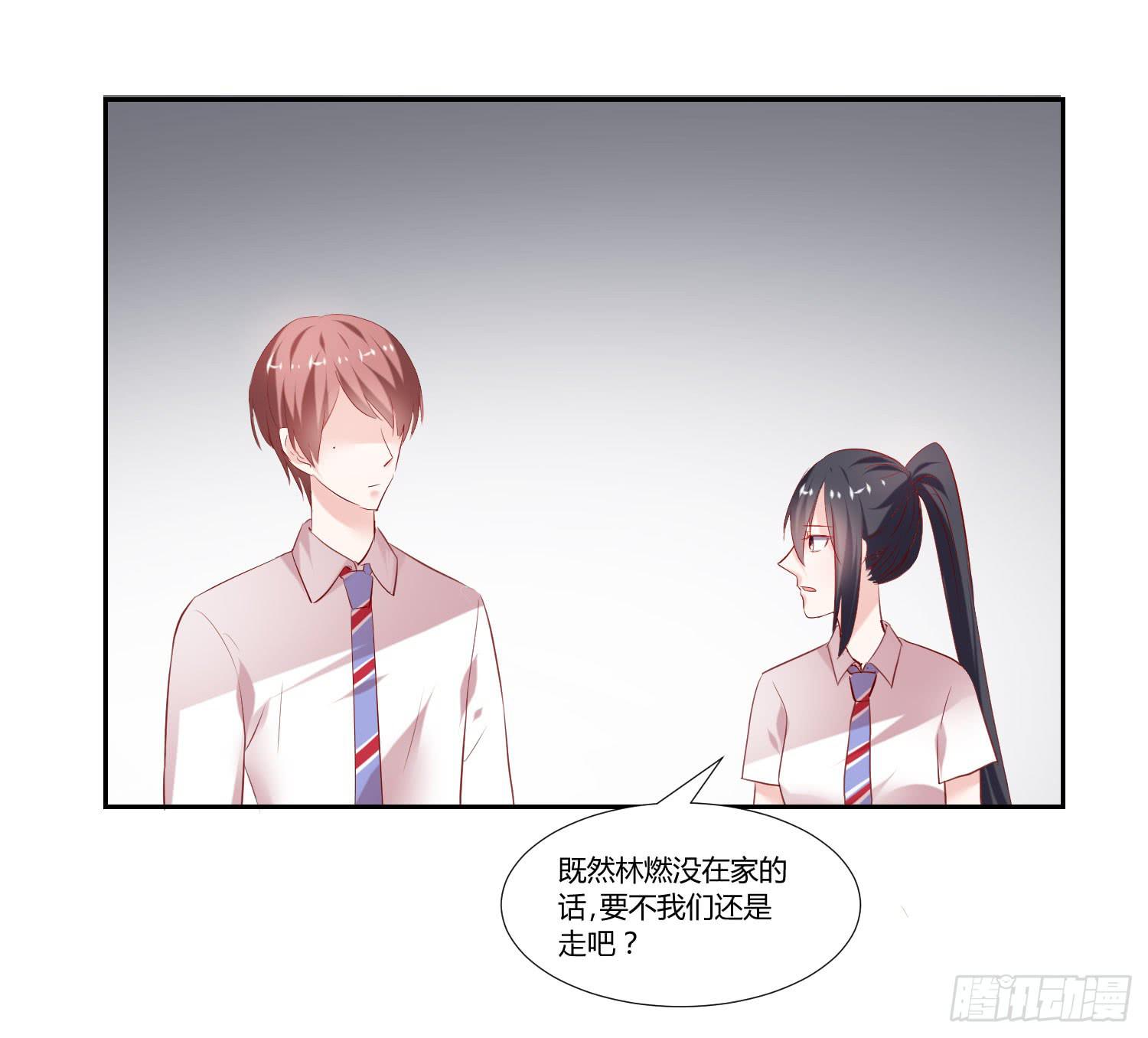弱气校草追爱记韩漫全集-自己都不信无删减无遮挡章节图片 
