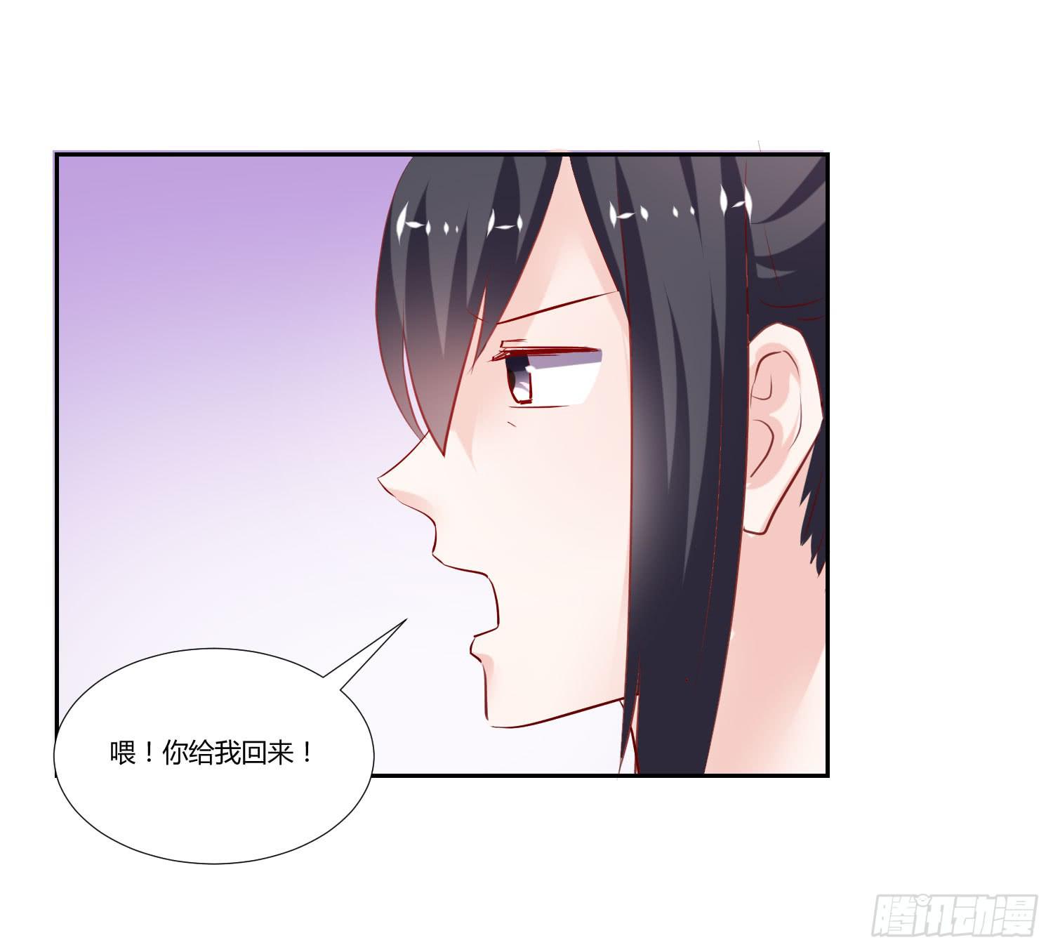 弱气校草追爱记韩漫全集-自己都不信无删减无遮挡章节图片 