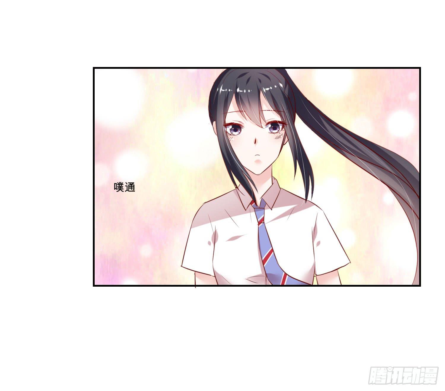 弱气校草追爱记韩漫全集-原来是你无删减无遮挡章节图片 