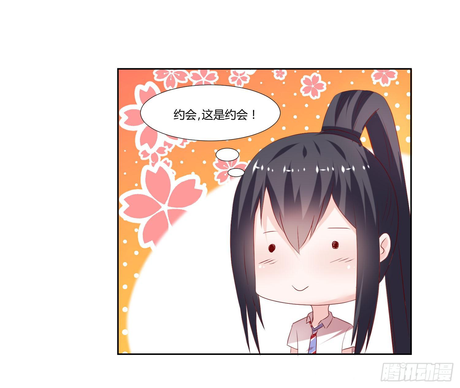 弱气校草追爱记韩漫全集-原来是你无删减无遮挡章节图片 