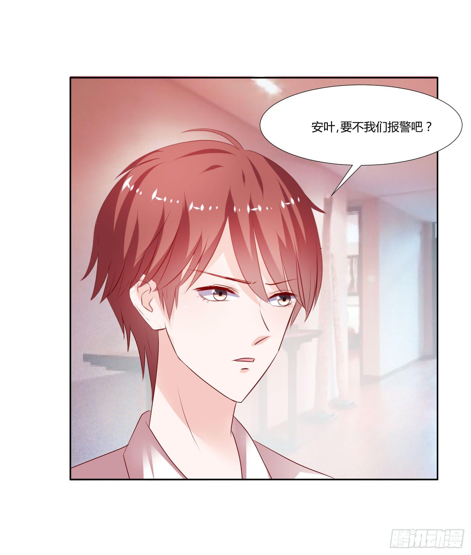 弱气校草追爱记韩漫全集-原来是你无删减无遮挡章节图片 