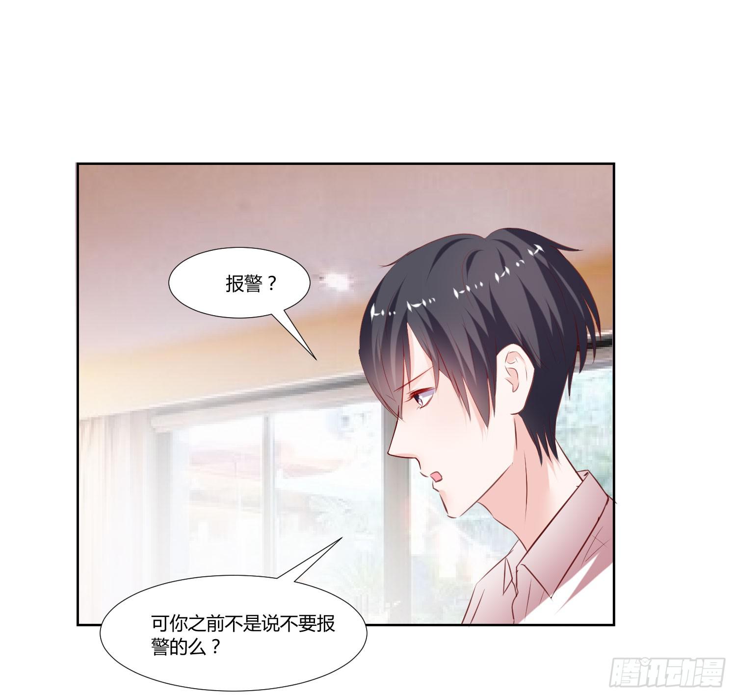 弱气校草追爱记韩漫全集-原来是你无删减无遮挡章节图片 