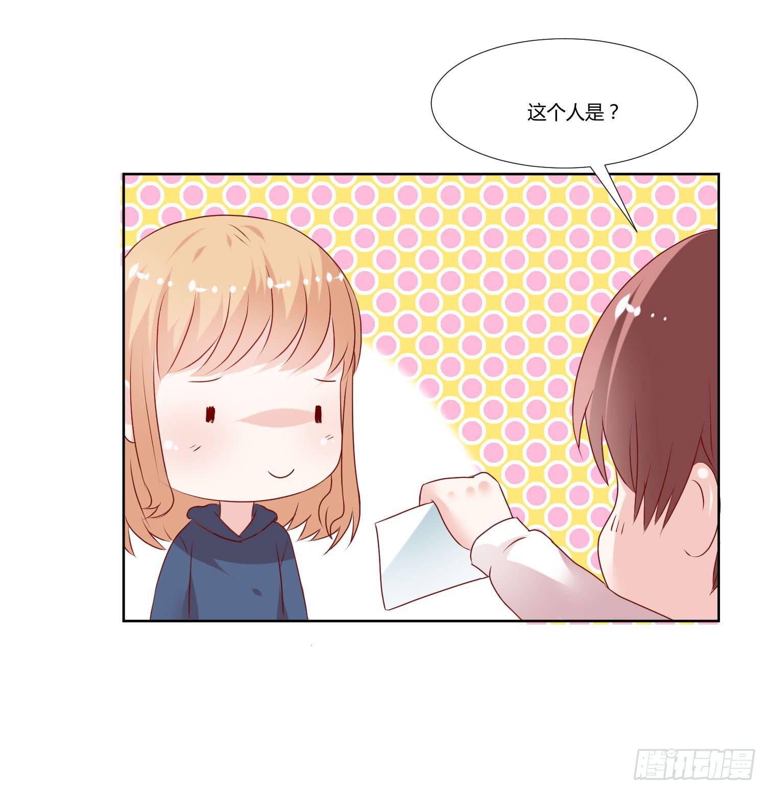 弱气校草追爱记韩漫全集-原来是你无删减无遮挡章节图片 