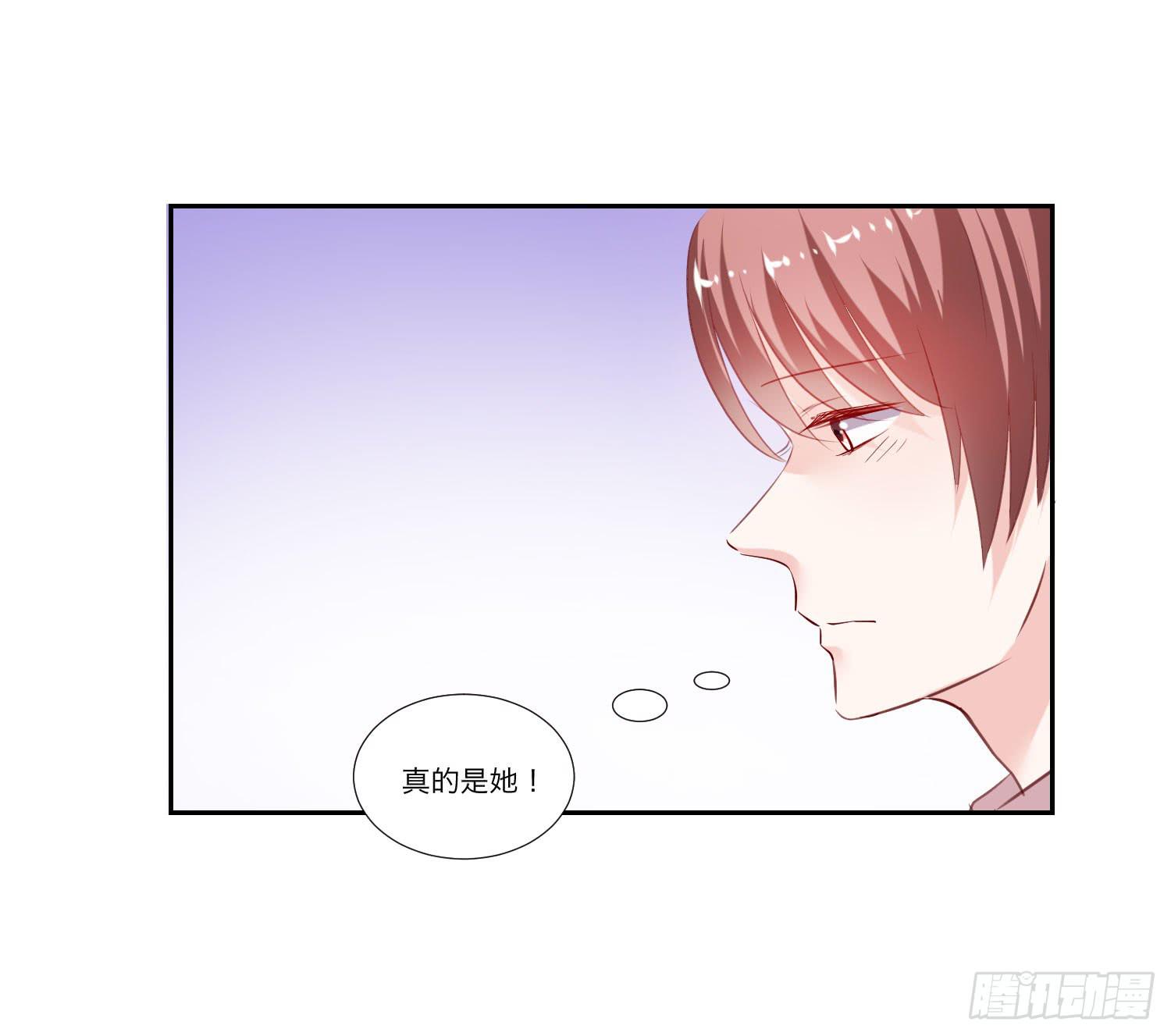 弱气校草追爱记韩漫全集-原来是你无删减无遮挡章节图片 