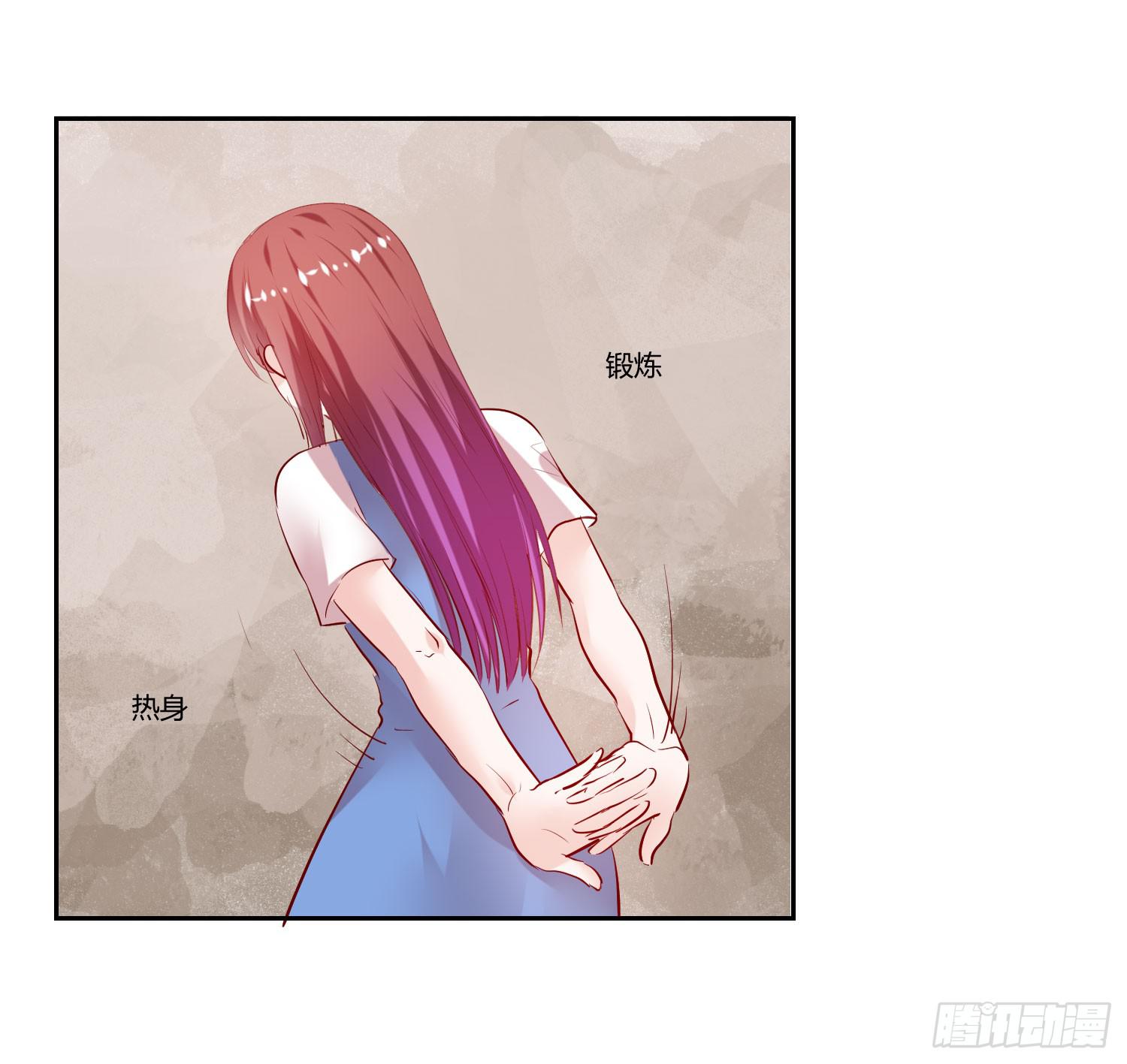 弱气校草追爱记韩漫全集-初中回忆无删减无遮挡章节图片 