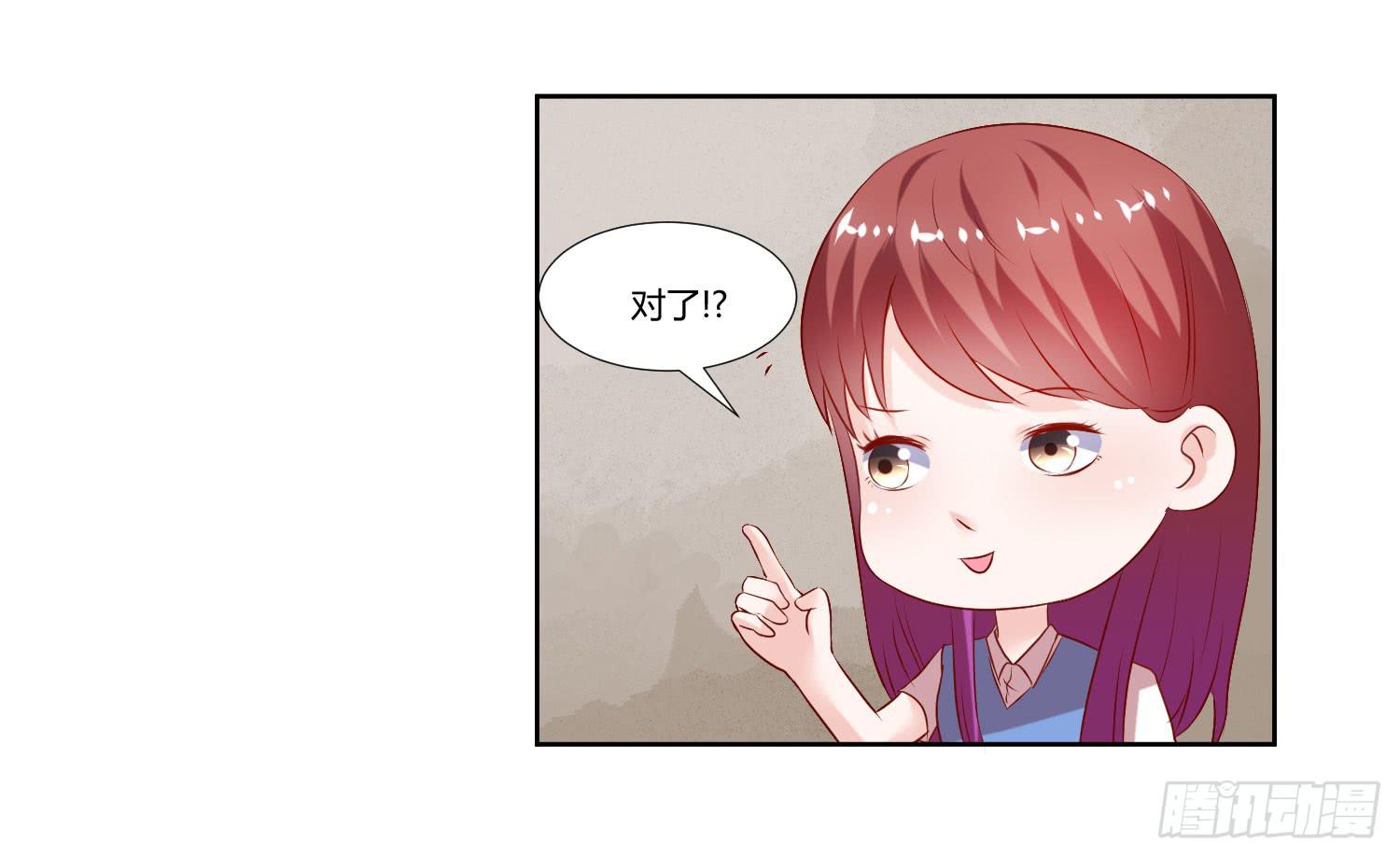 弱气校草追爱记韩漫全集-初中回忆无删减无遮挡章节图片 