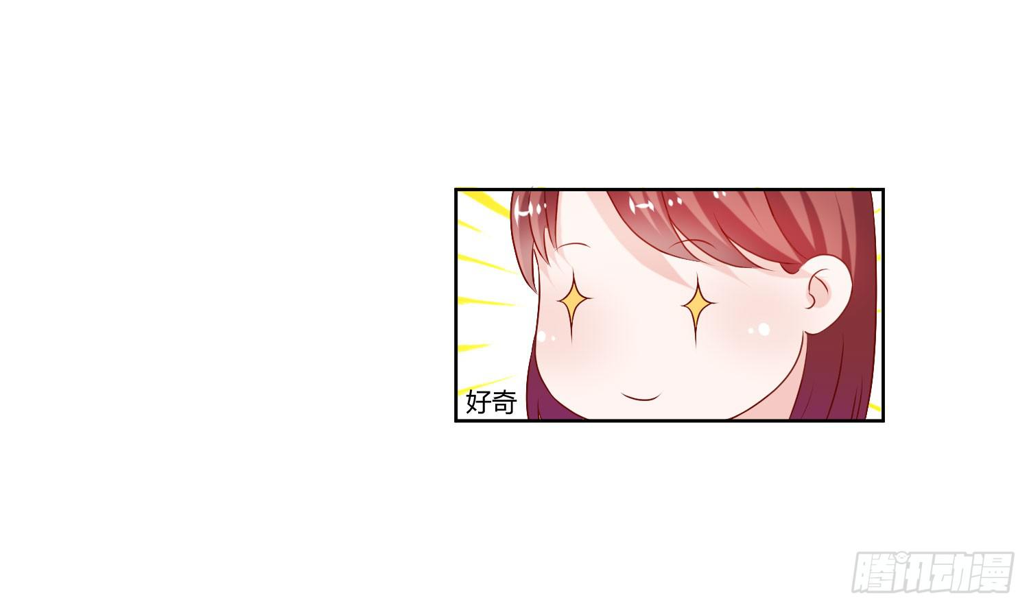弱气校草追爱记韩漫全集-初中回忆无删减无遮挡章节图片 