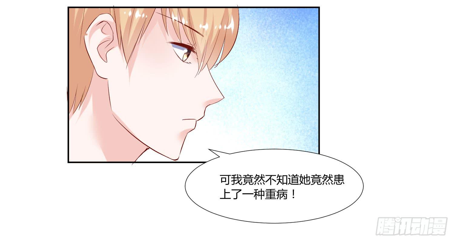 弱气校草追爱记韩漫全集-初中回忆无删减无遮挡章节图片 
