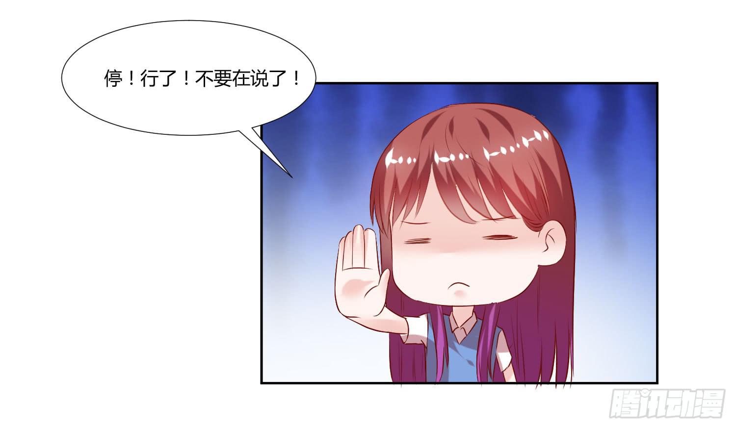 弱气校草追爱记韩漫全集-初中回忆无删减无遮挡章节图片 
