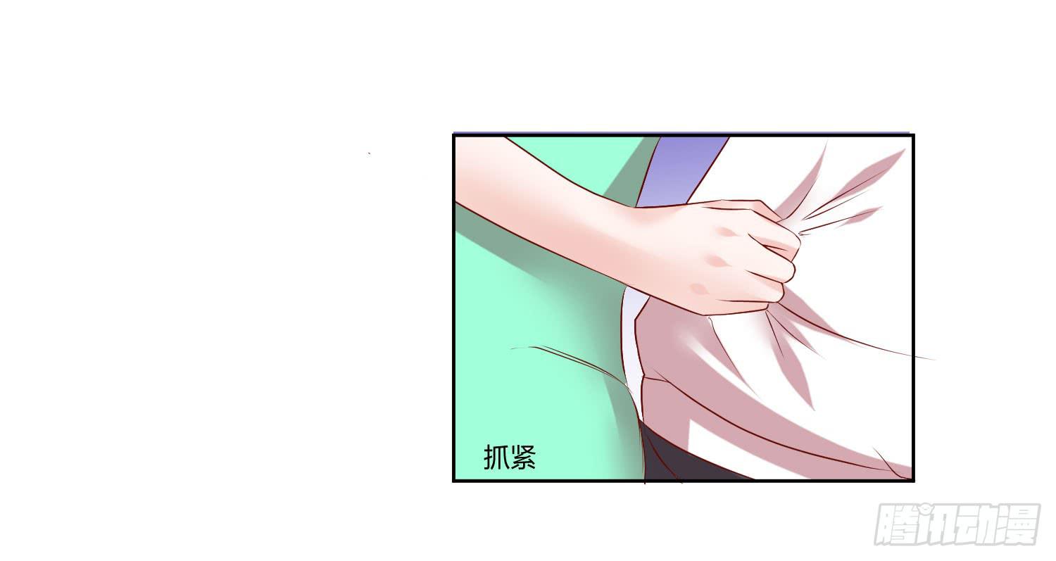 弱气校草追爱记韩漫全集-初中回忆无删减无遮挡章节图片 