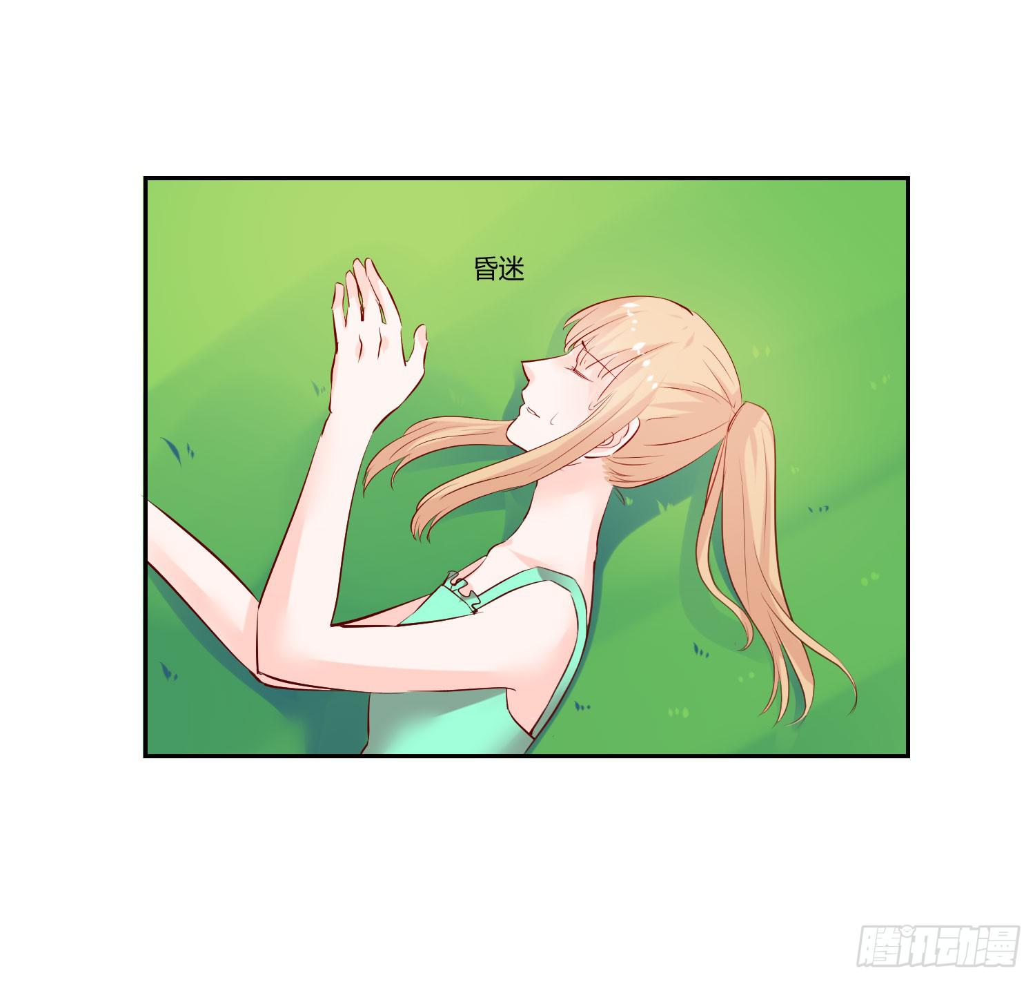 弱气校草追爱记韩漫全集-初中回忆无删减无遮挡章节图片 