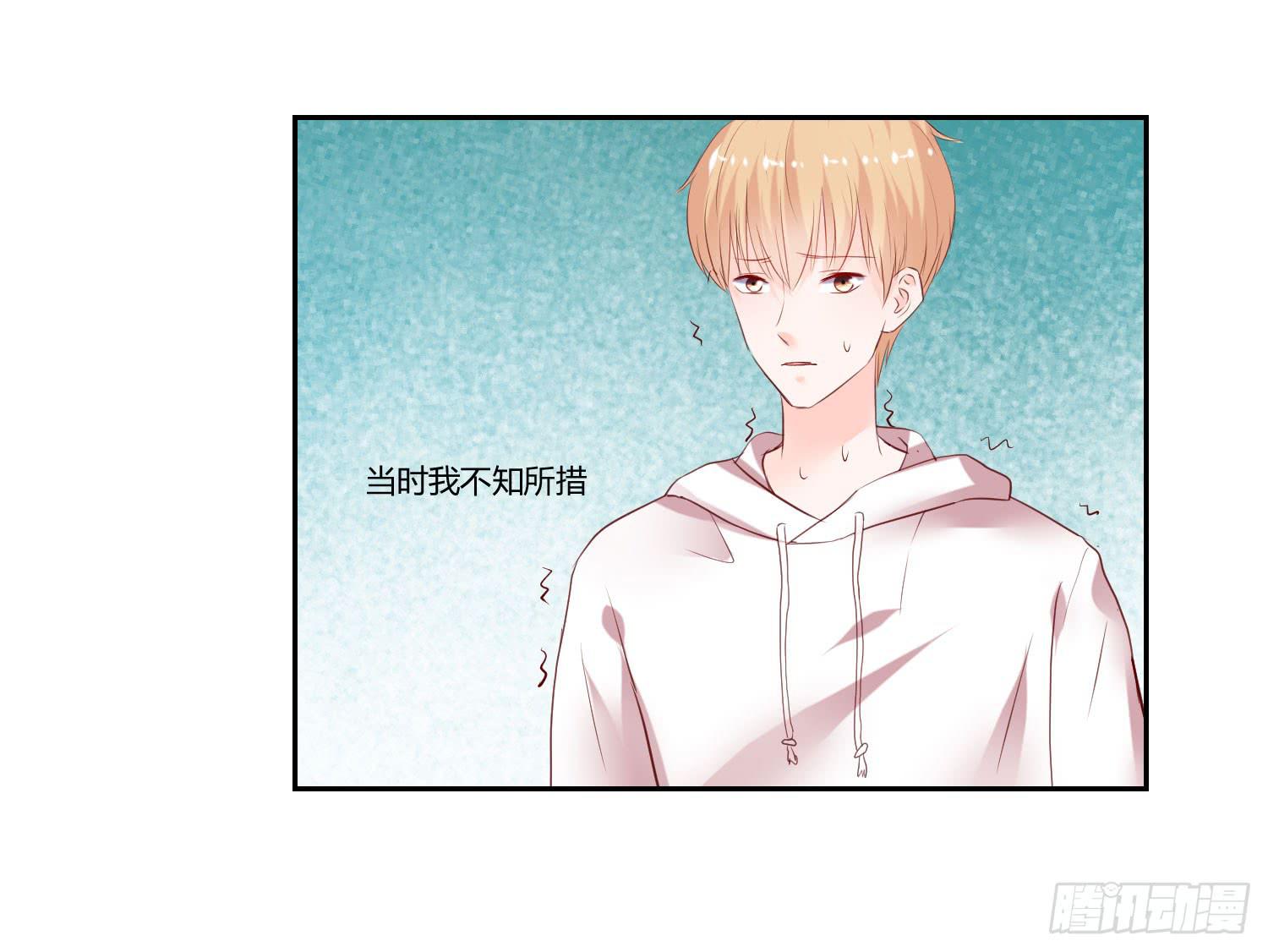弱气校草追爱记韩漫全集-初中回忆无删减无遮挡章节图片 