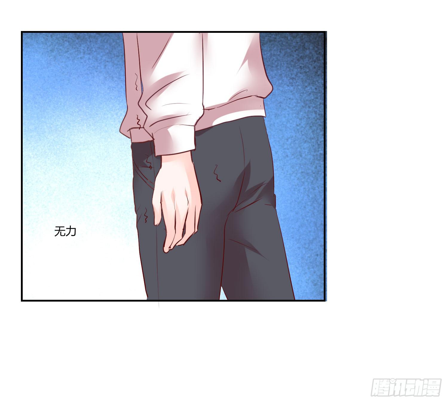 弱气校草追爱记韩漫全集-初中回忆无删减无遮挡章节图片 