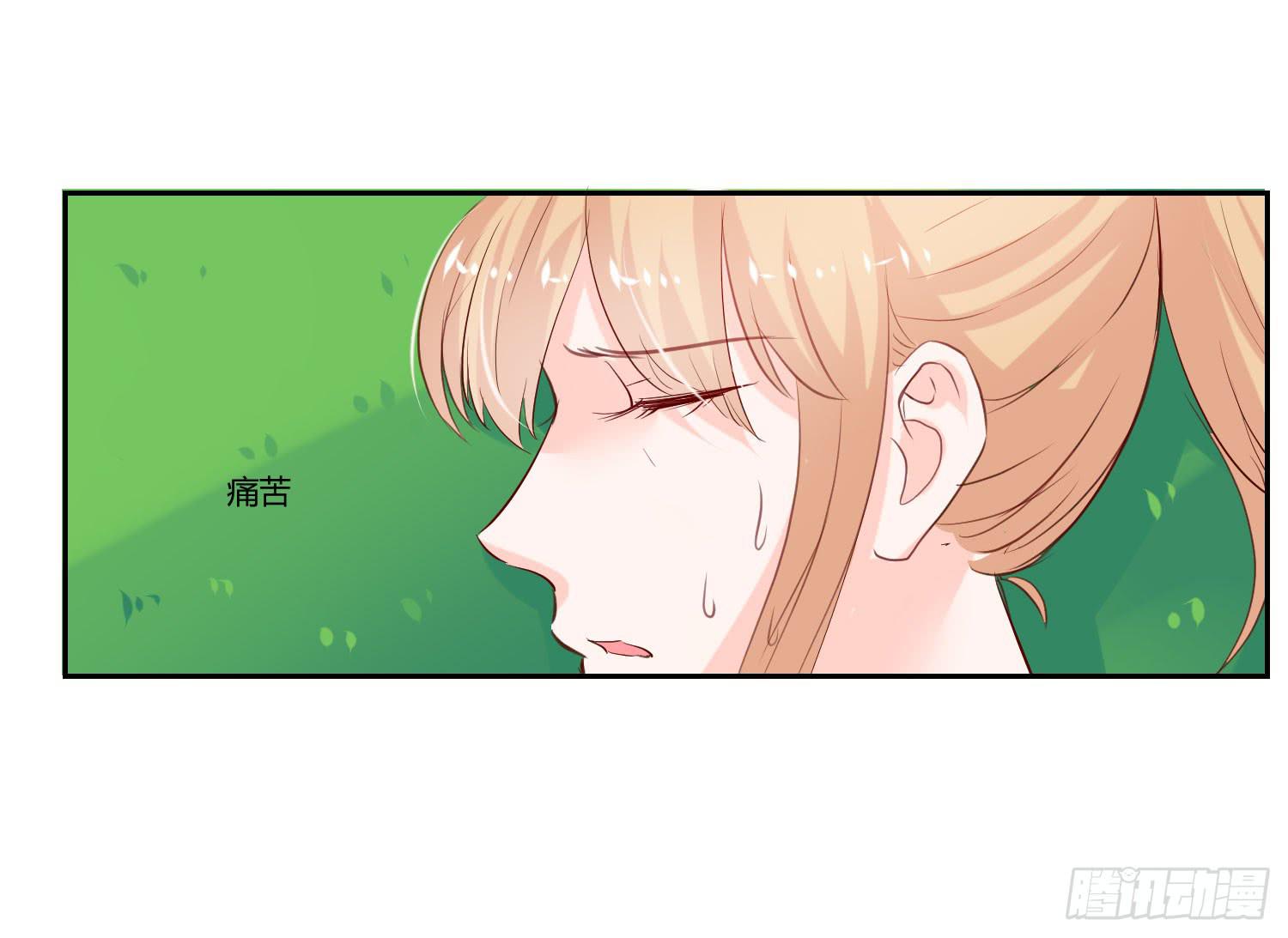 弱气校草追爱记韩漫全集-初中回忆无删减无遮挡章节图片 