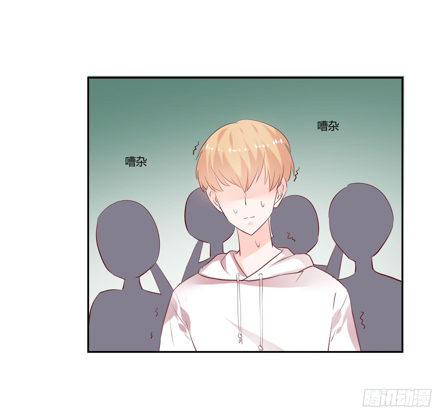 弱气校草追爱记韩漫全集-初中回忆无删减无遮挡章节图片 