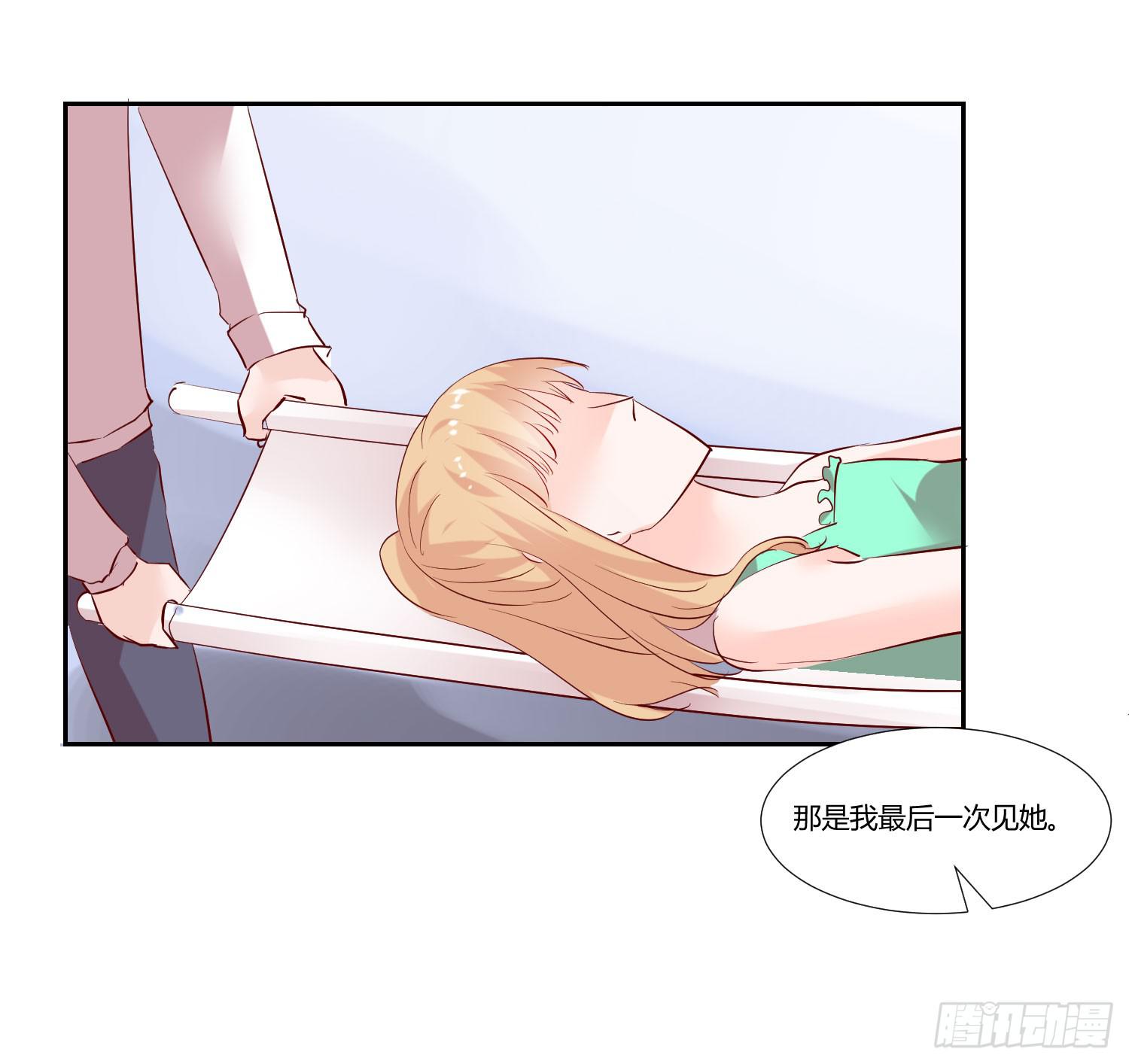 弱气校草追爱记韩漫全集-初中回忆无删减无遮挡章节图片 