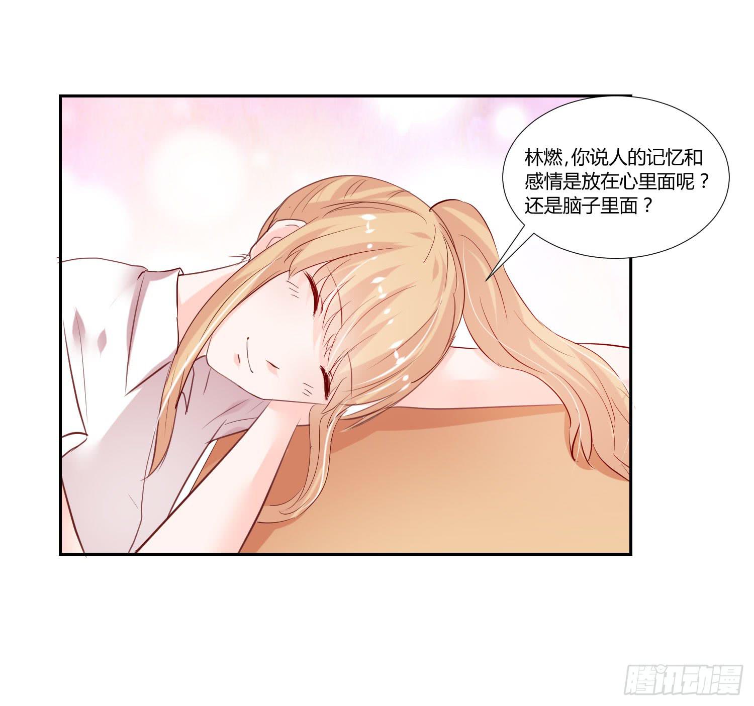弱气校草追爱记韩漫全集-初中回忆无删减无遮挡章节图片 