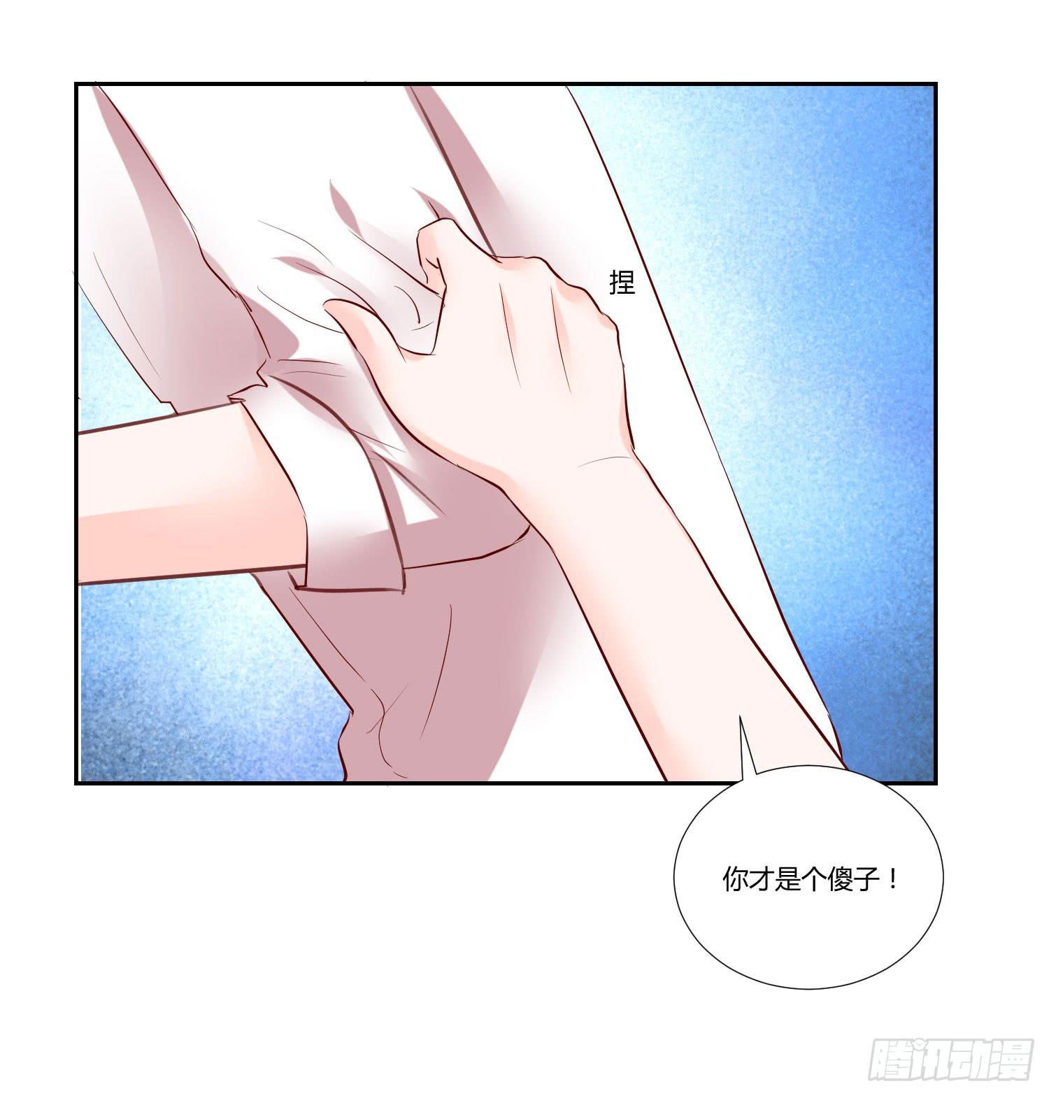 弱气校草追爱记韩漫全集-初中回忆无删减无遮挡章节图片 