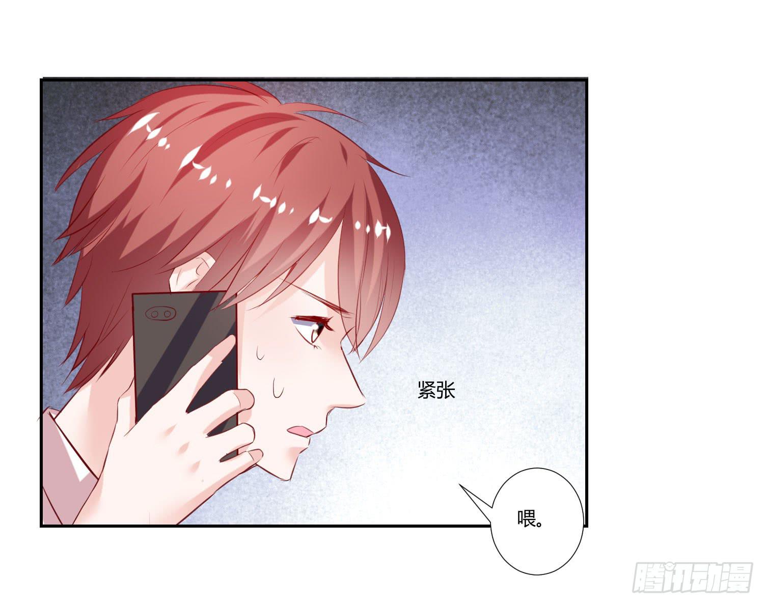 弱气校草追爱记韩漫全集-初中回忆无删减无遮挡章节图片 