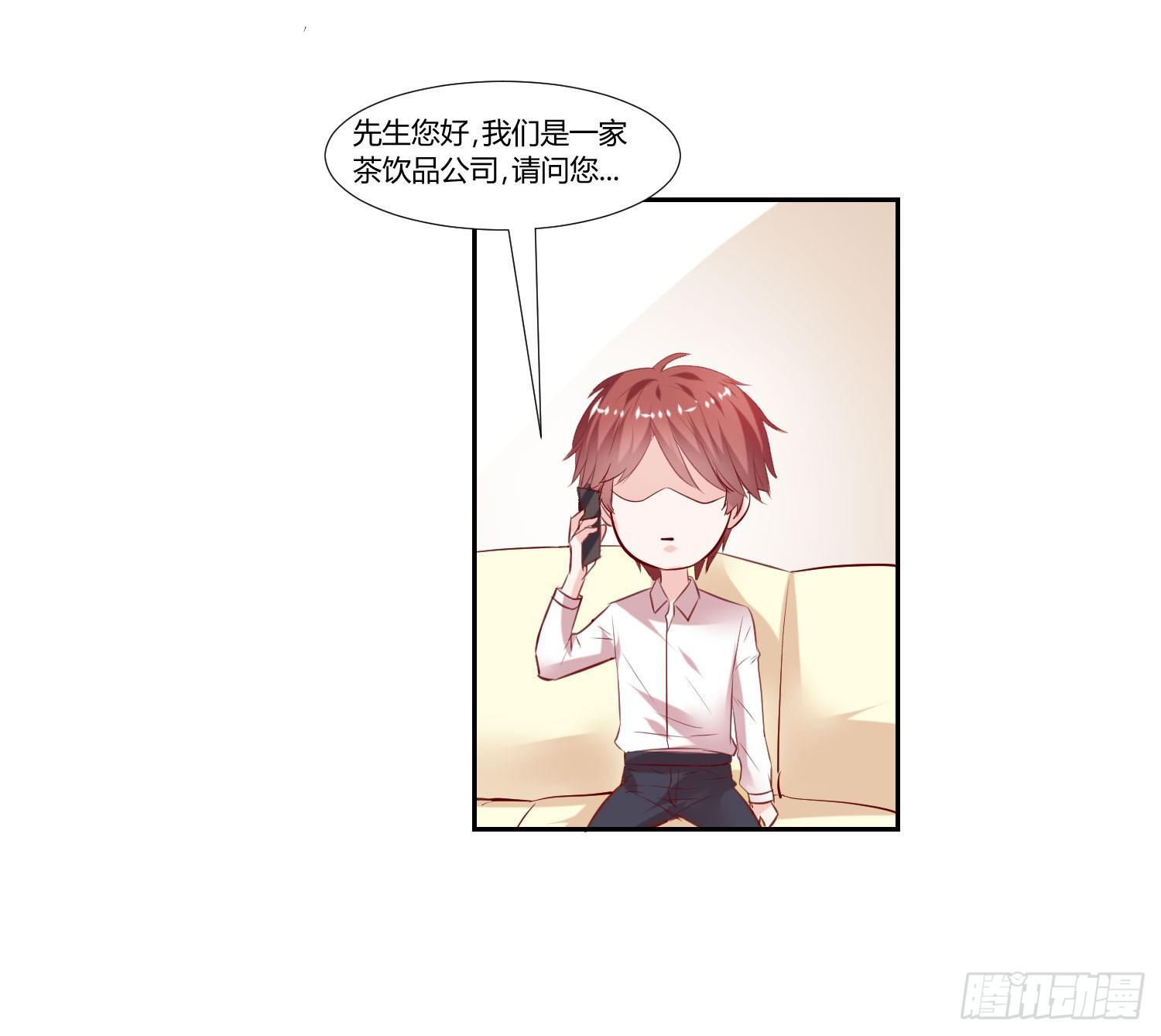 弱气校草追爱记韩漫全集-初中回忆无删减无遮挡章节图片 