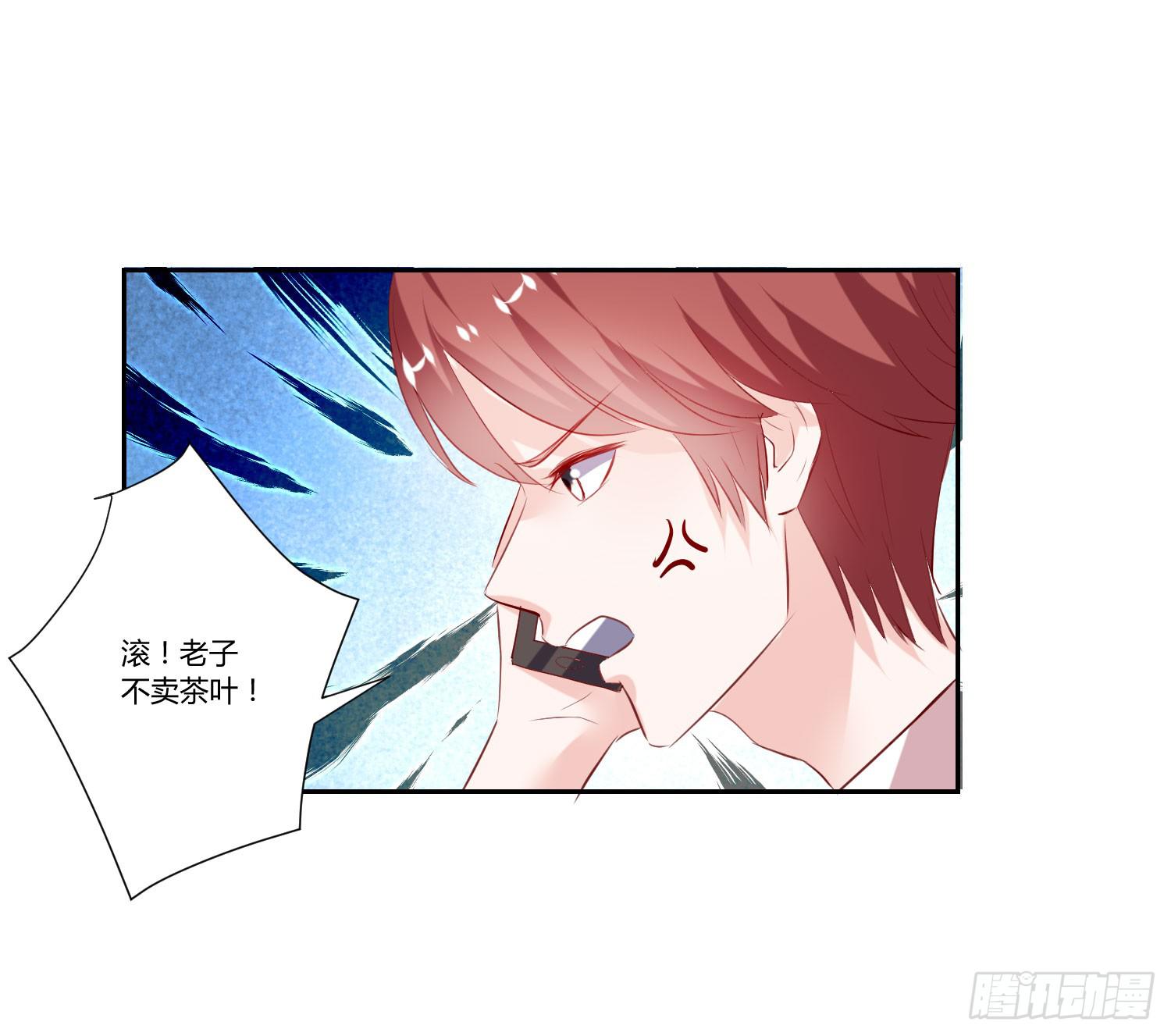弱气校草追爱记韩漫全集-初中回忆无删减无遮挡章节图片 