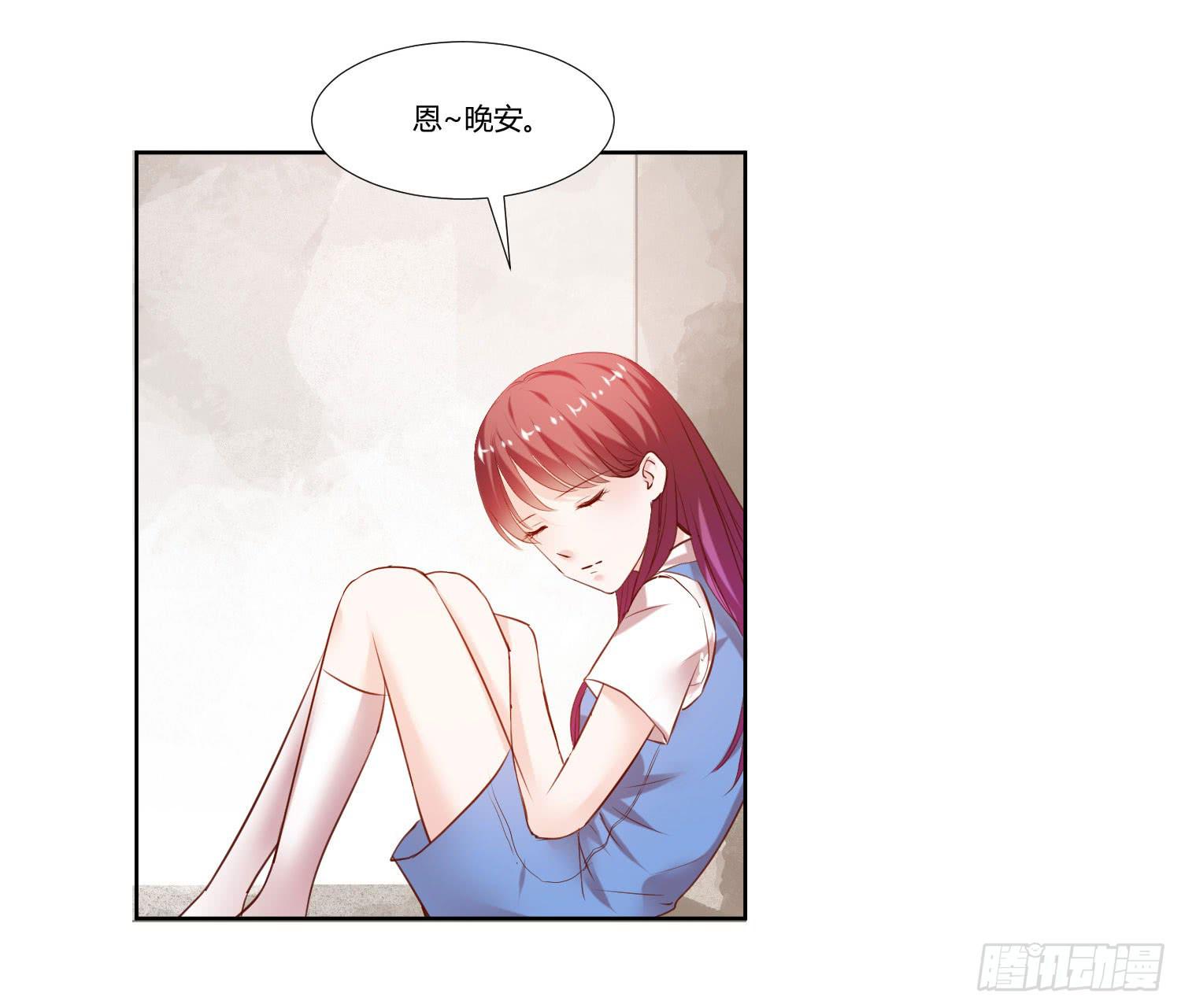 弱气校草追爱记韩漫全集-不再逃避无删减无遮挡章节图片 