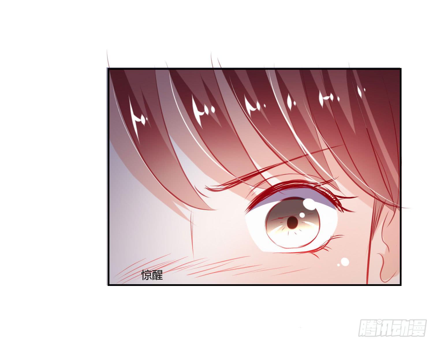弱气校草追爱记韩漫全集-不再逃避无删减无遮挡章节图片 