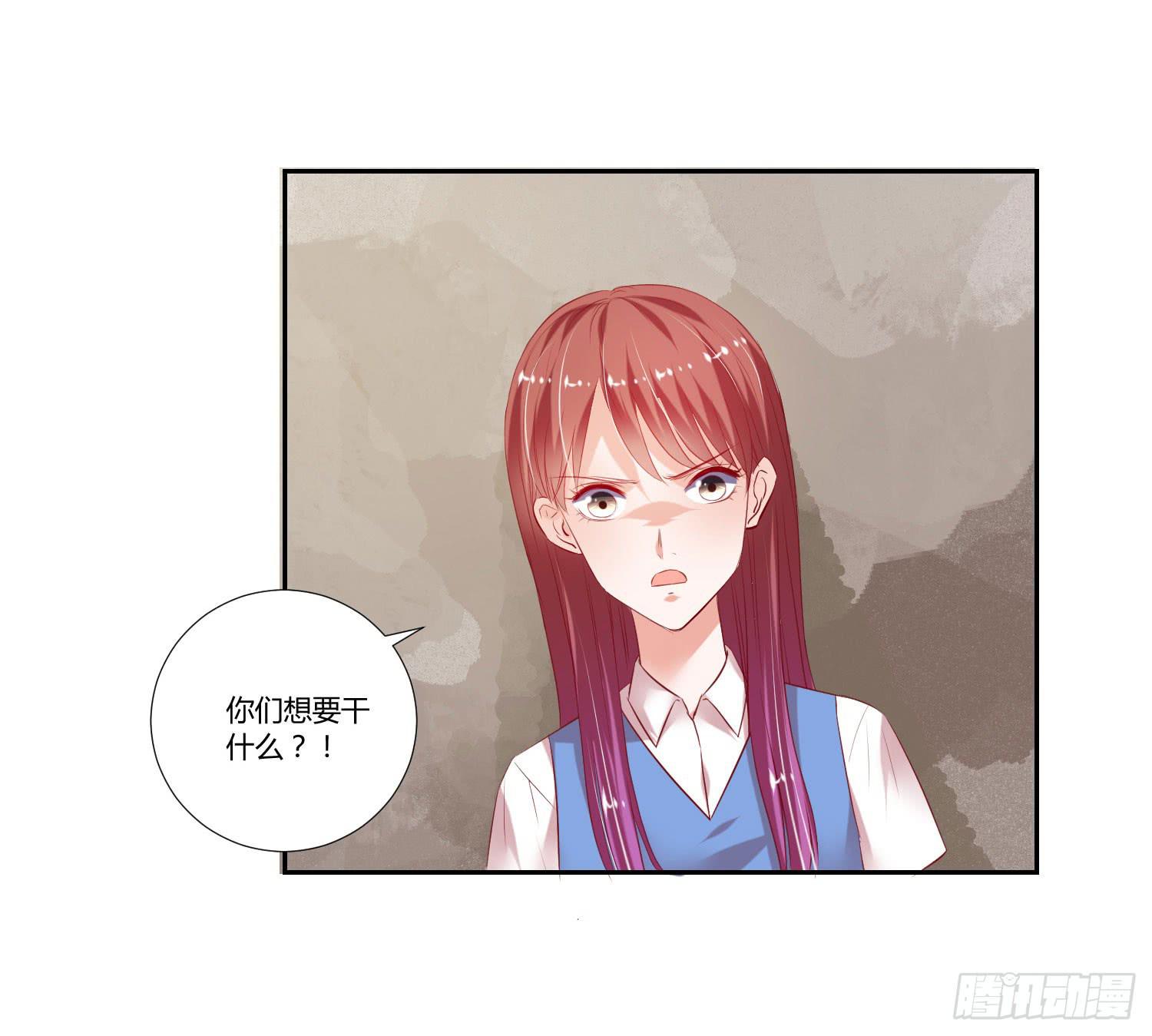 弱气校草追爱记韩漫全集-不再逃避无删减无遮挡章节图片 