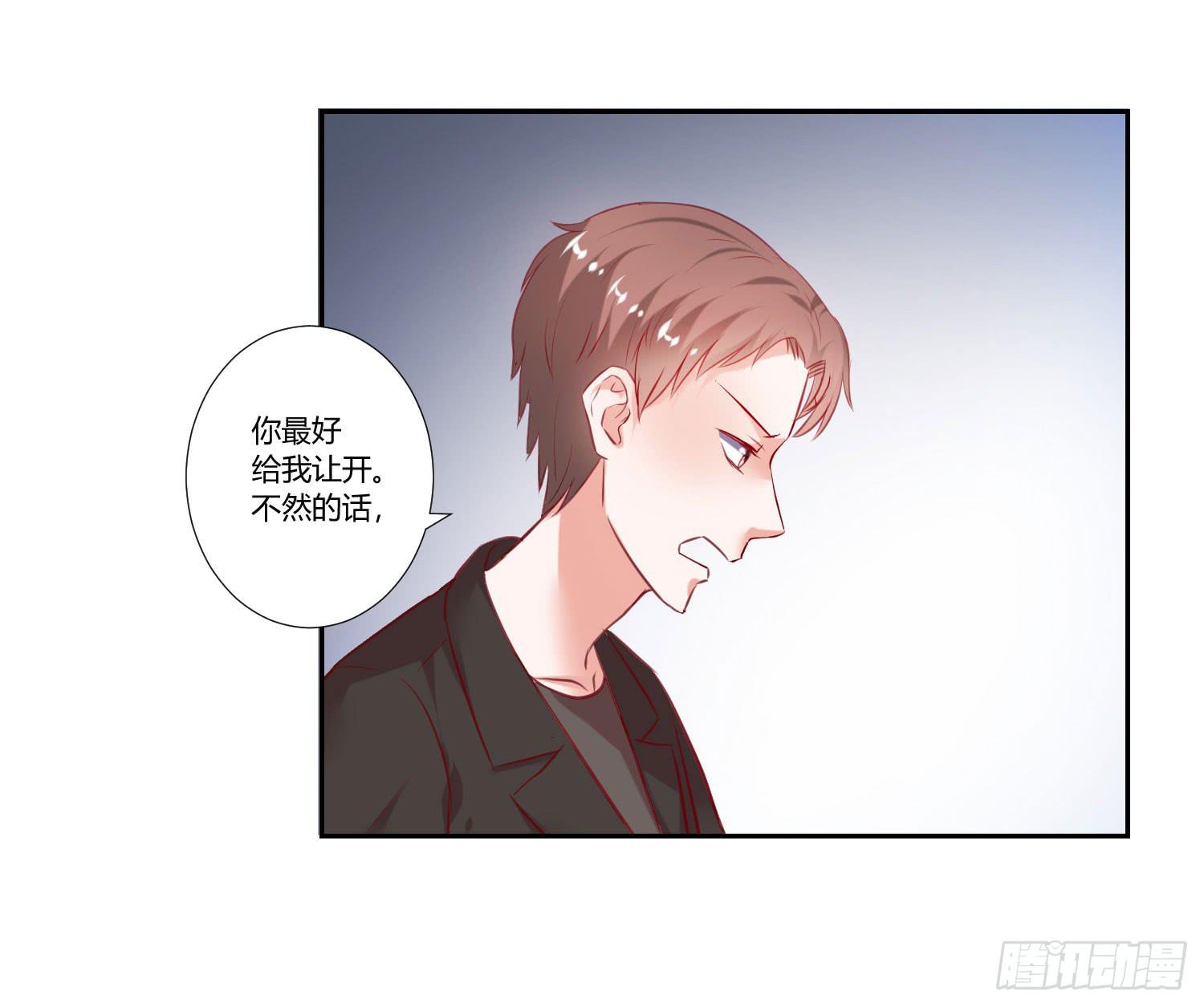 弱气校草追爱记韩漫全集-不再逃避无删减无遮挡章节图片 