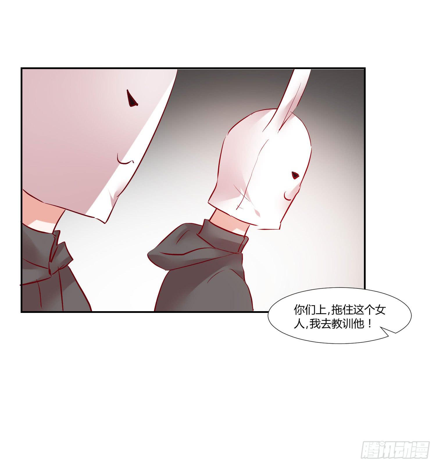 弱气校草追爱记韩漫全集-不再逃避无删减无遮挡章节图片 