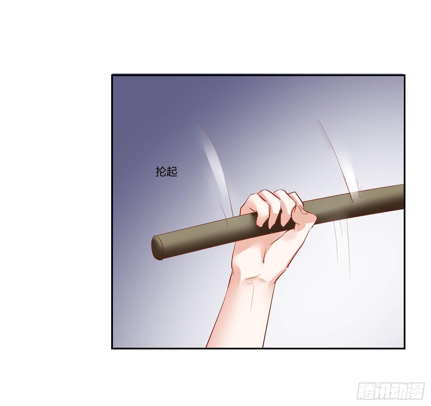 弱气校草追爱记韩漫全集-轮到你们了无删减无遮挡章节图片 