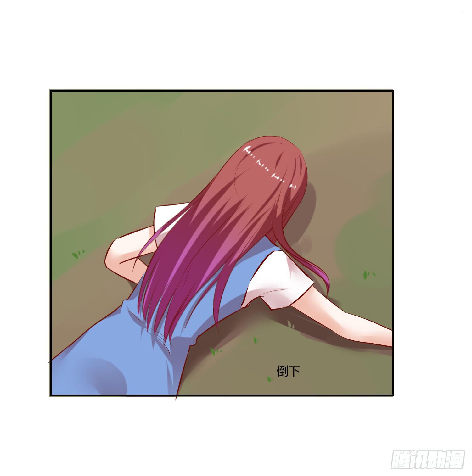 弱气校草追爱记韩漫全集-轮到你们了无删减无遮挡章节图片 