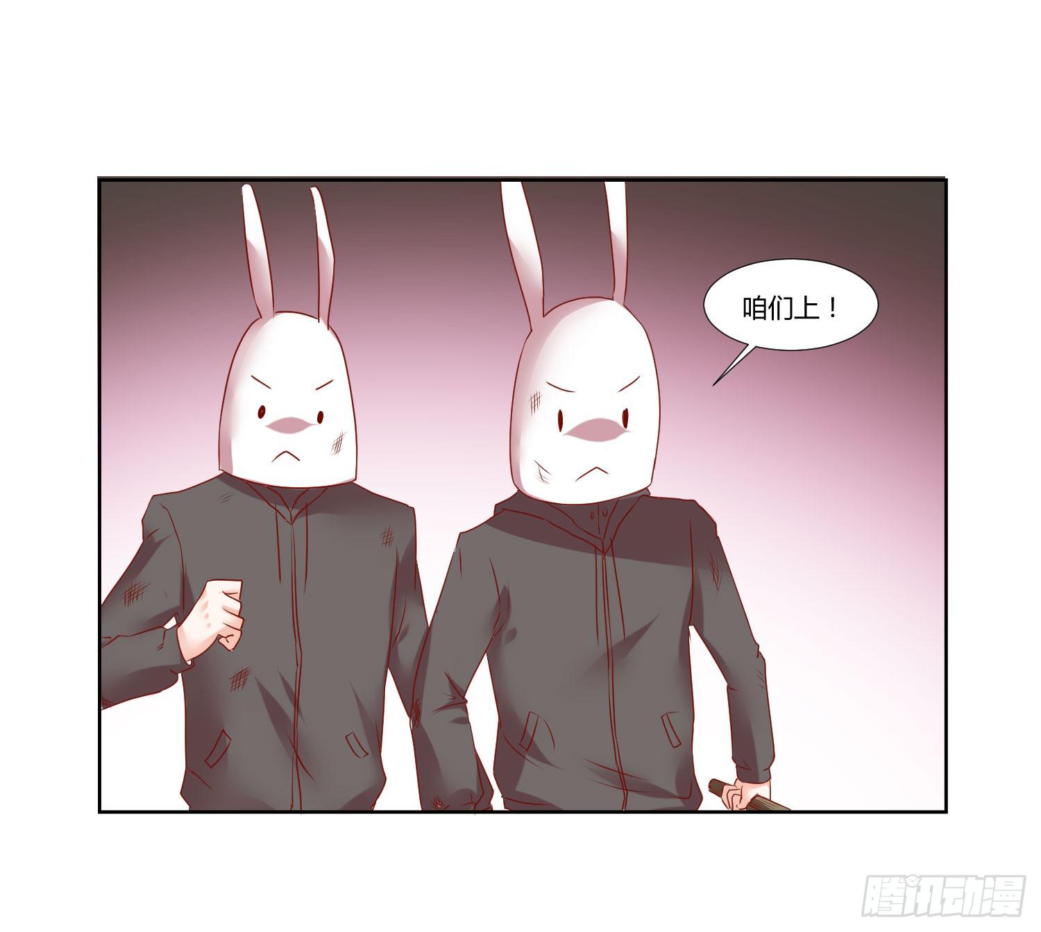 弱气校草追爱记韩漫全集-轮到你们了无删减无遮挡章节图片 