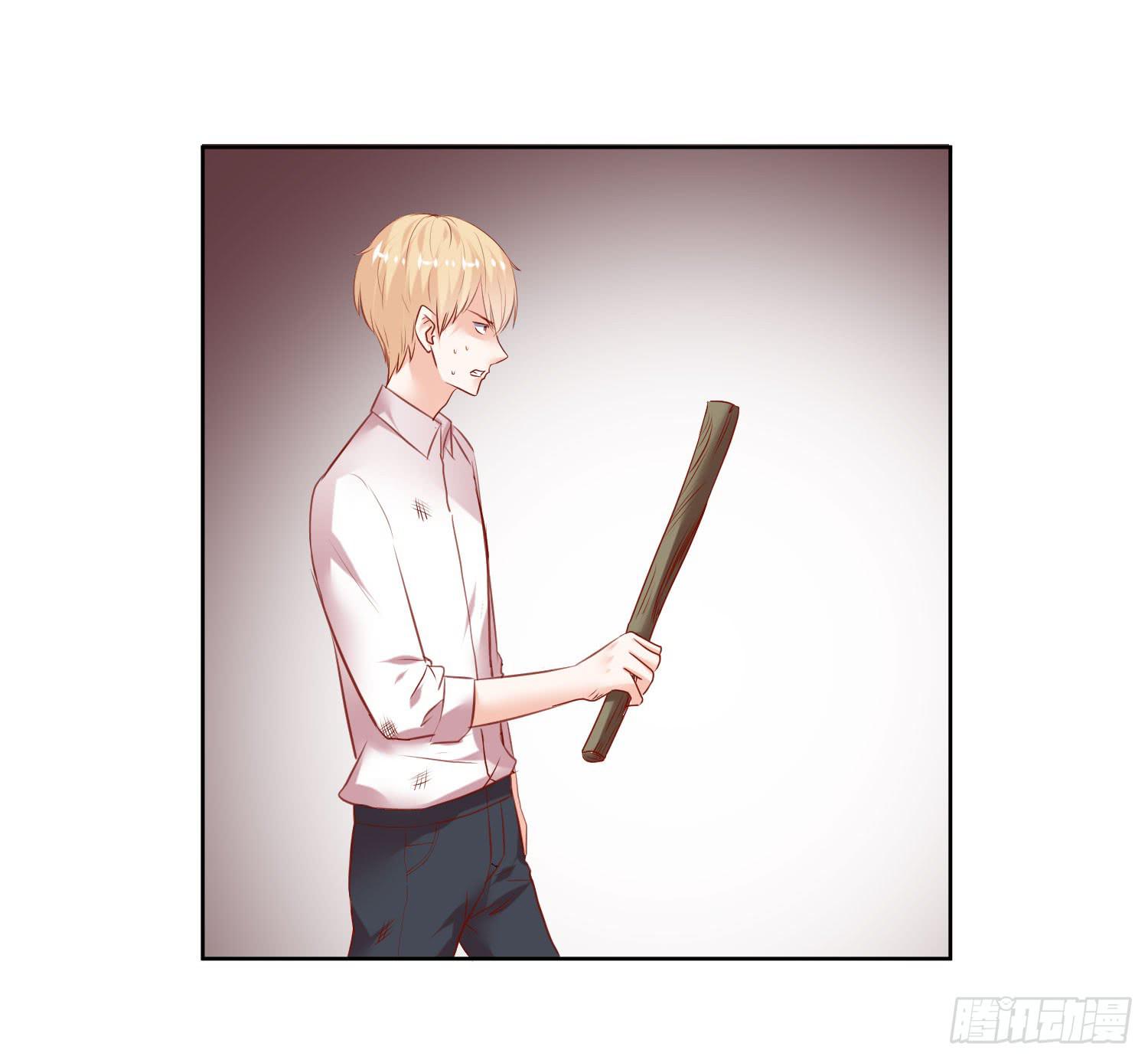 弱气校草追爱记韩漫全集-轮到你们了无删减无遮挡章节图片 