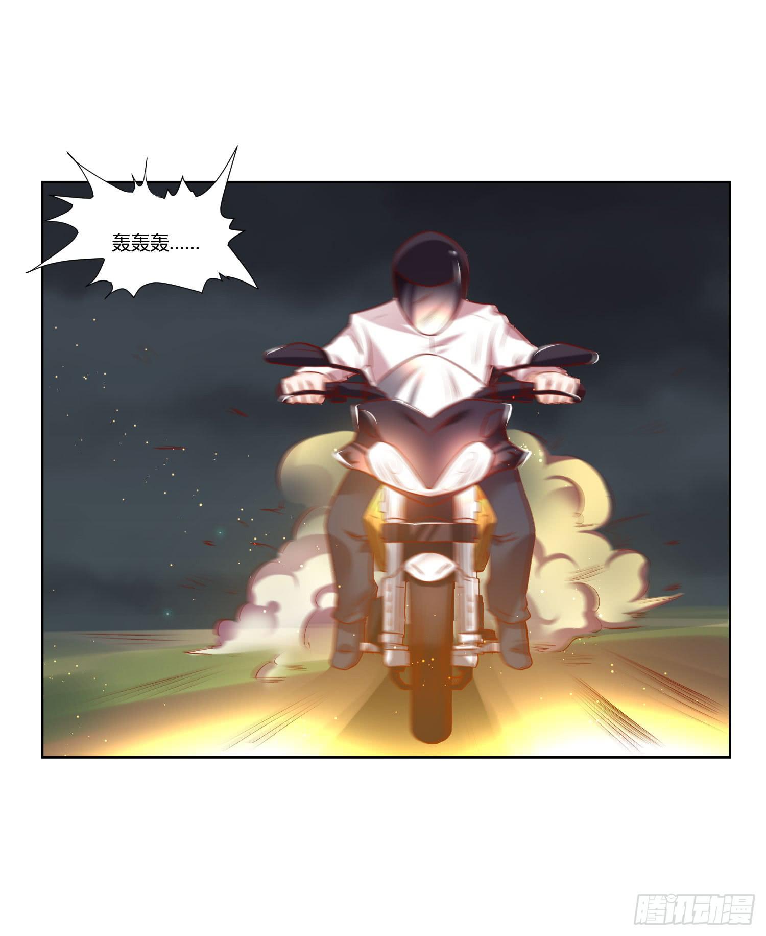 弱气校草追爱记韩漫全集-轮到你们了无删减无遮挡章节图片 