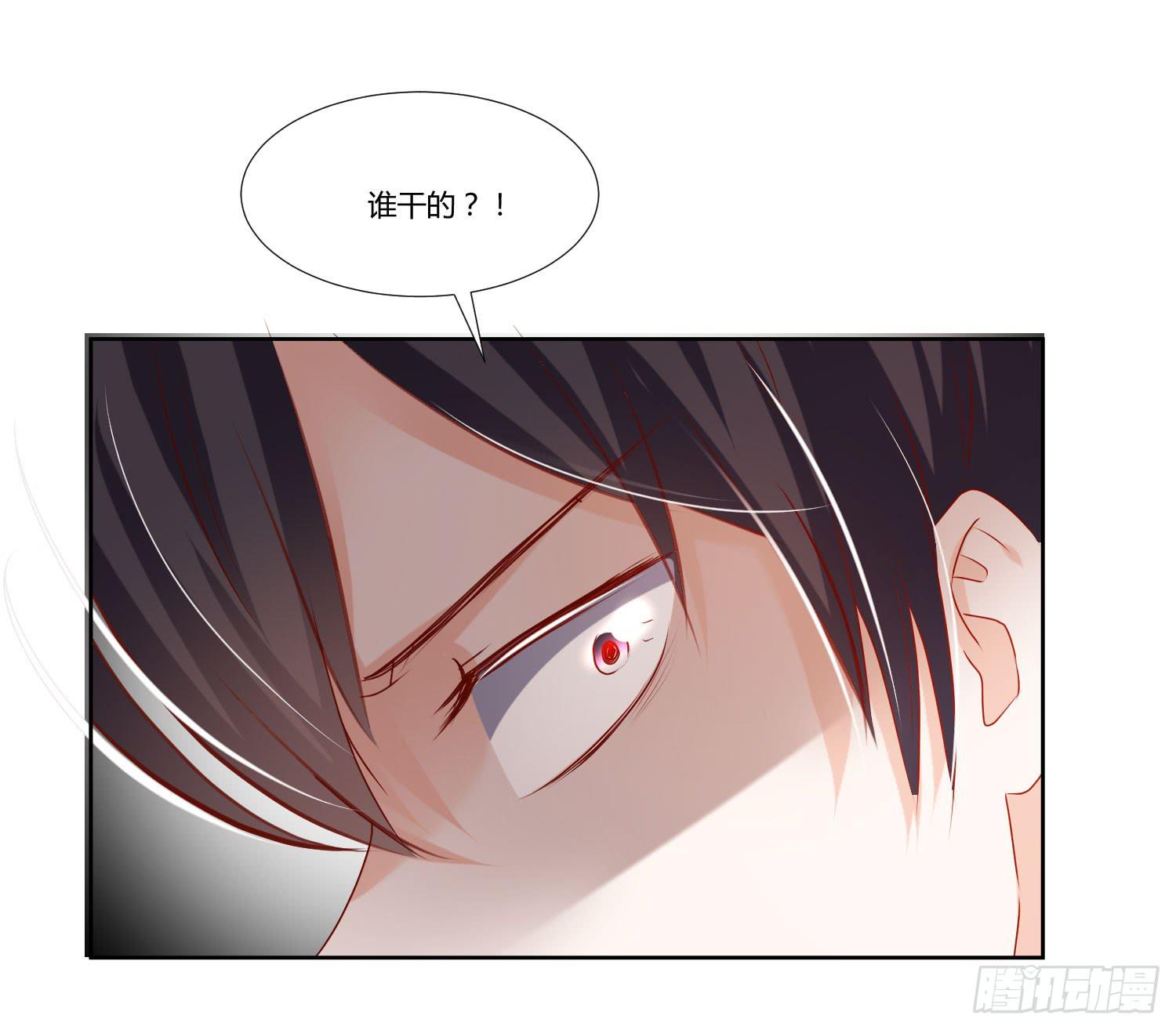 弱气校草追爱记韩漫全集-轮到你们了无删减无遮挡章节图片 