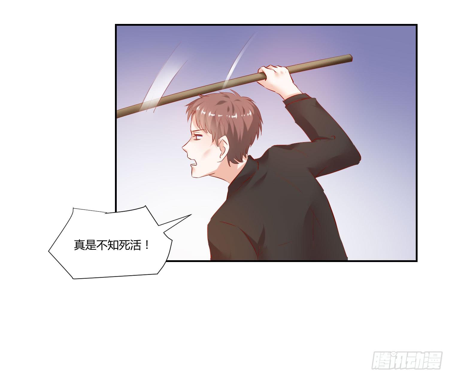 弱气校草追爱记韩漫全集-轮到你们了无删减无遮挡章节图片 