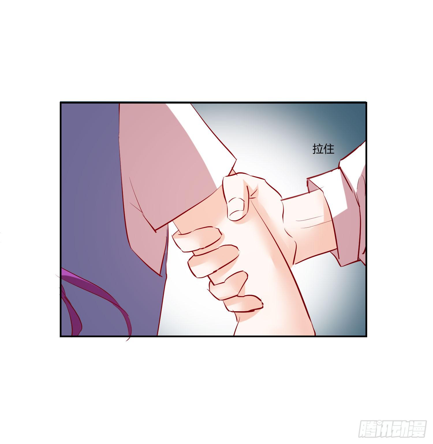 弱气校草追爱记韩漫全集-也该回家了无删减无遮挡章节图片 