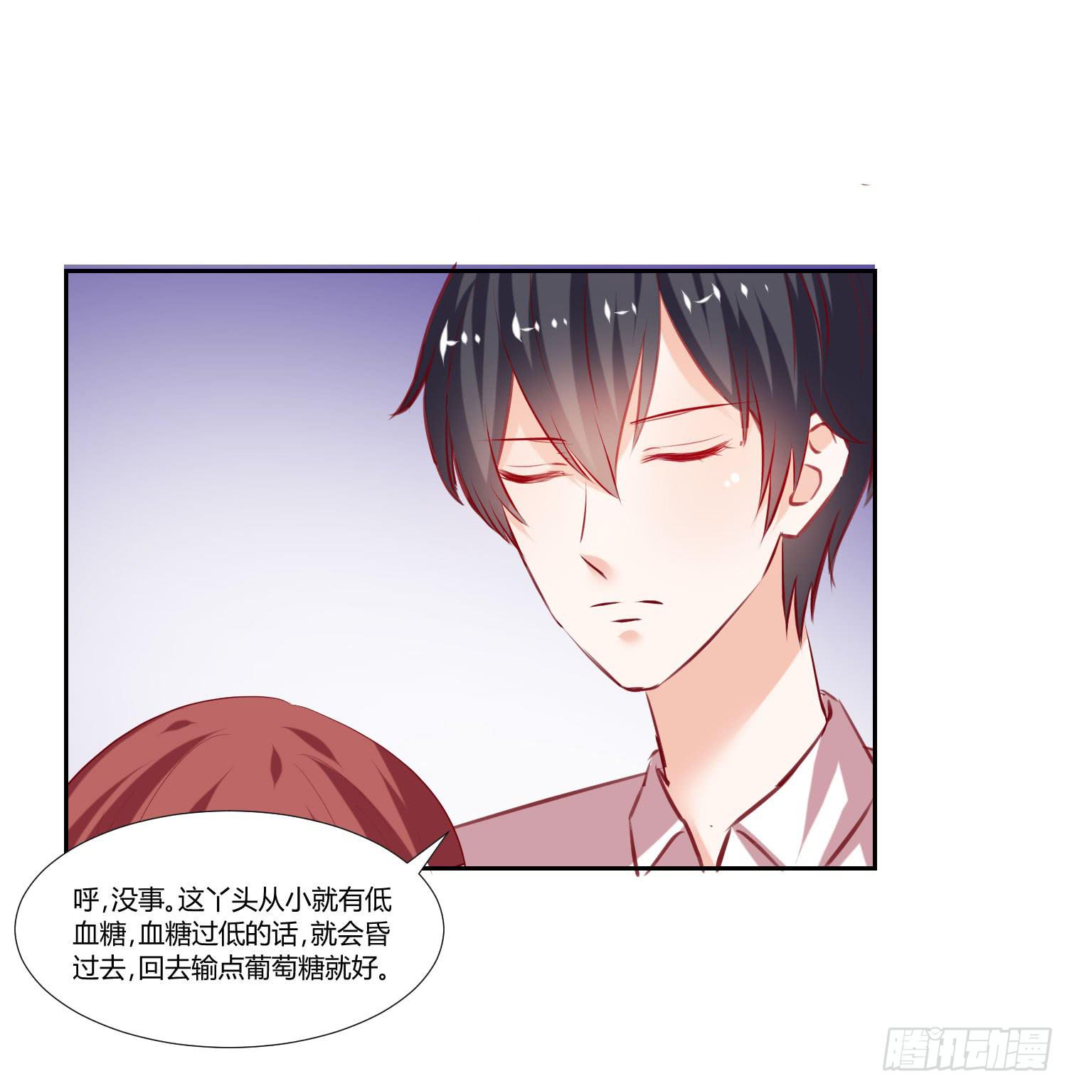 弱气校草追爱记韩漫全集-也该回家了无删减无遮挡章节图片 