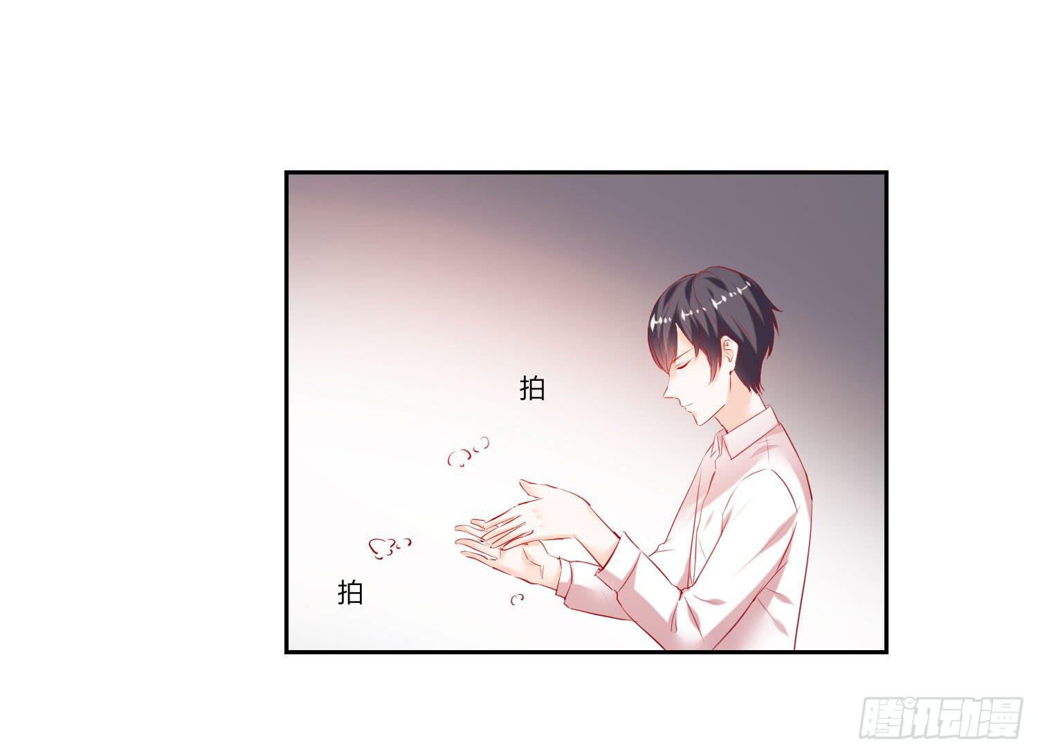 弱气校草追爱记韩漫全集-也该回家了无删减无遮挡章节图片 
