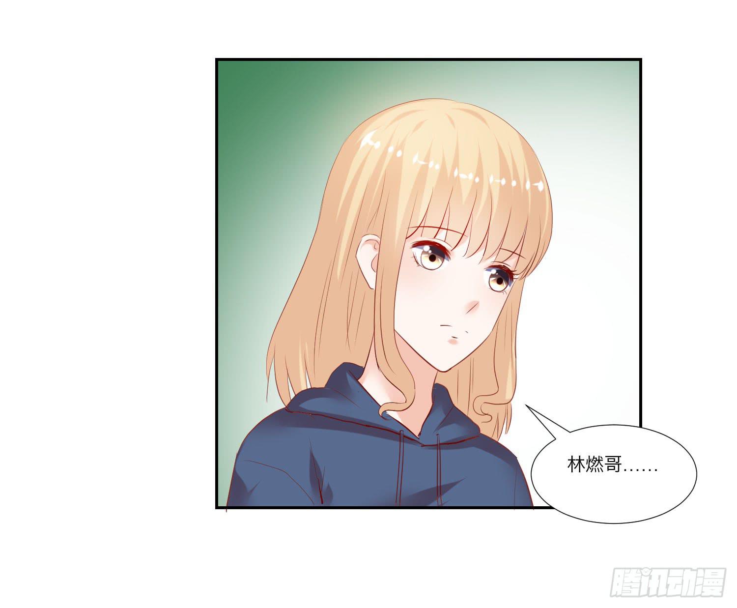 弱气校草追爱记韩漫全集-也该回家了无删减无遮挡章节图片 