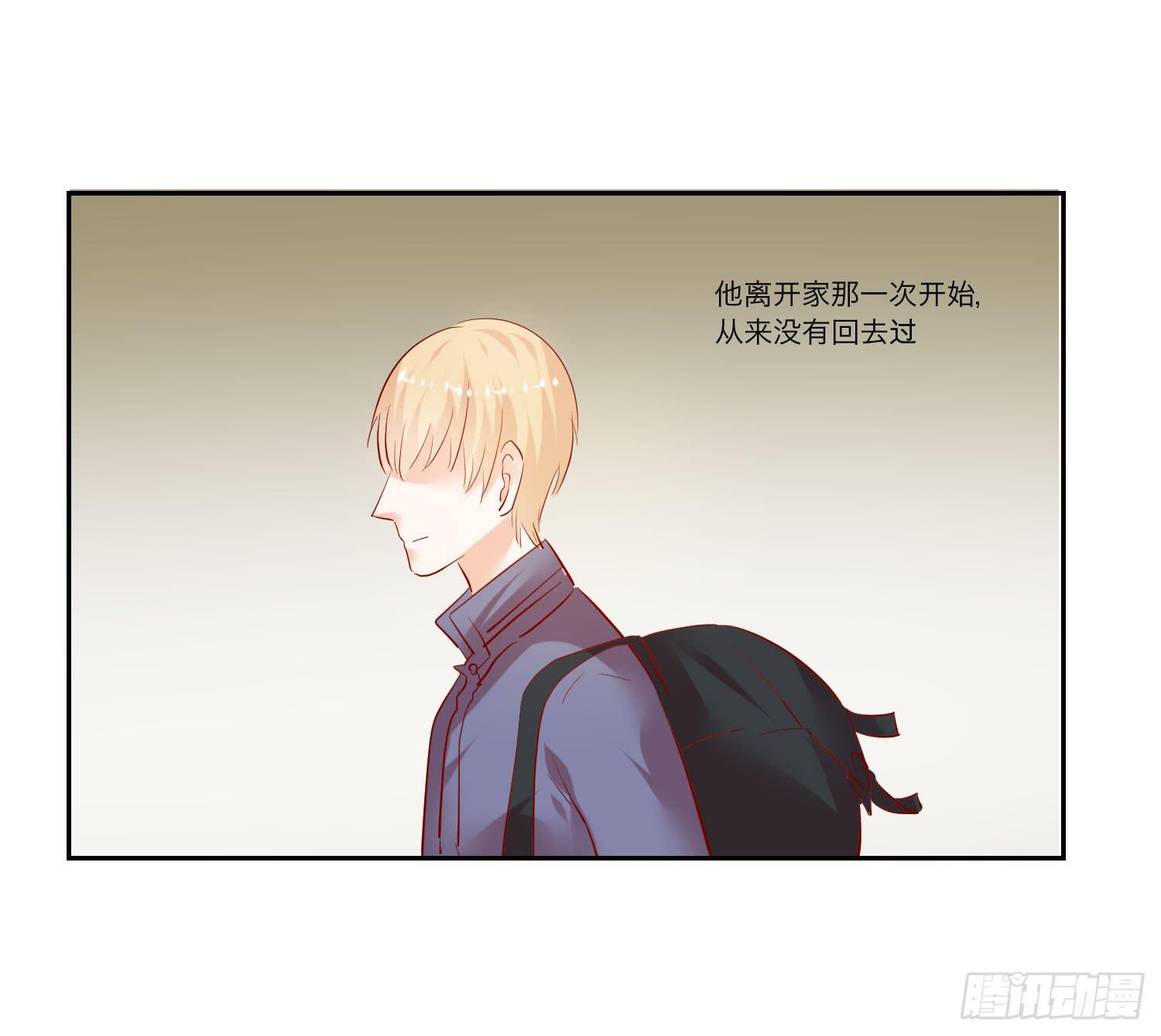 弱气校草追爱记韩漫全集-也该回家了无删减无遮挡章节图片 
