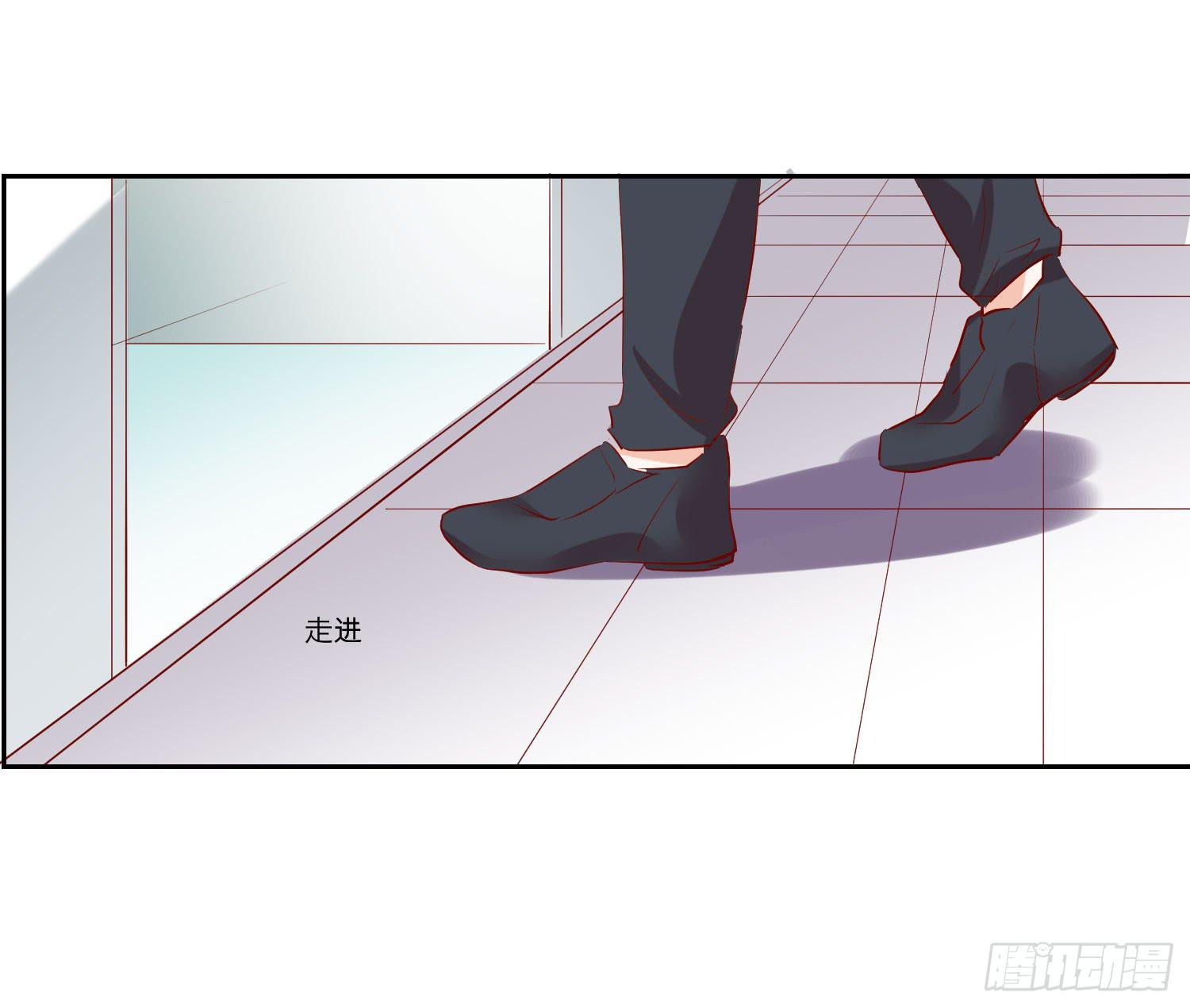 弱气校草追爱记韩漫全集-也该回家了无删减无遮挡章节图片 
