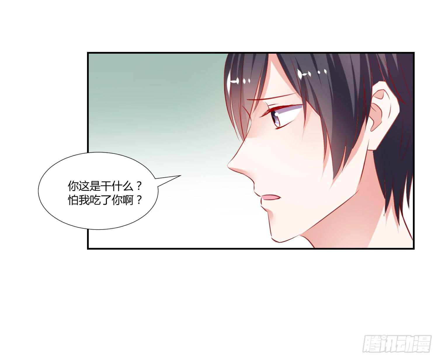 弱气校草追爱记韩漫全集-不会是早恋吧无删减无遮挡章节图片 