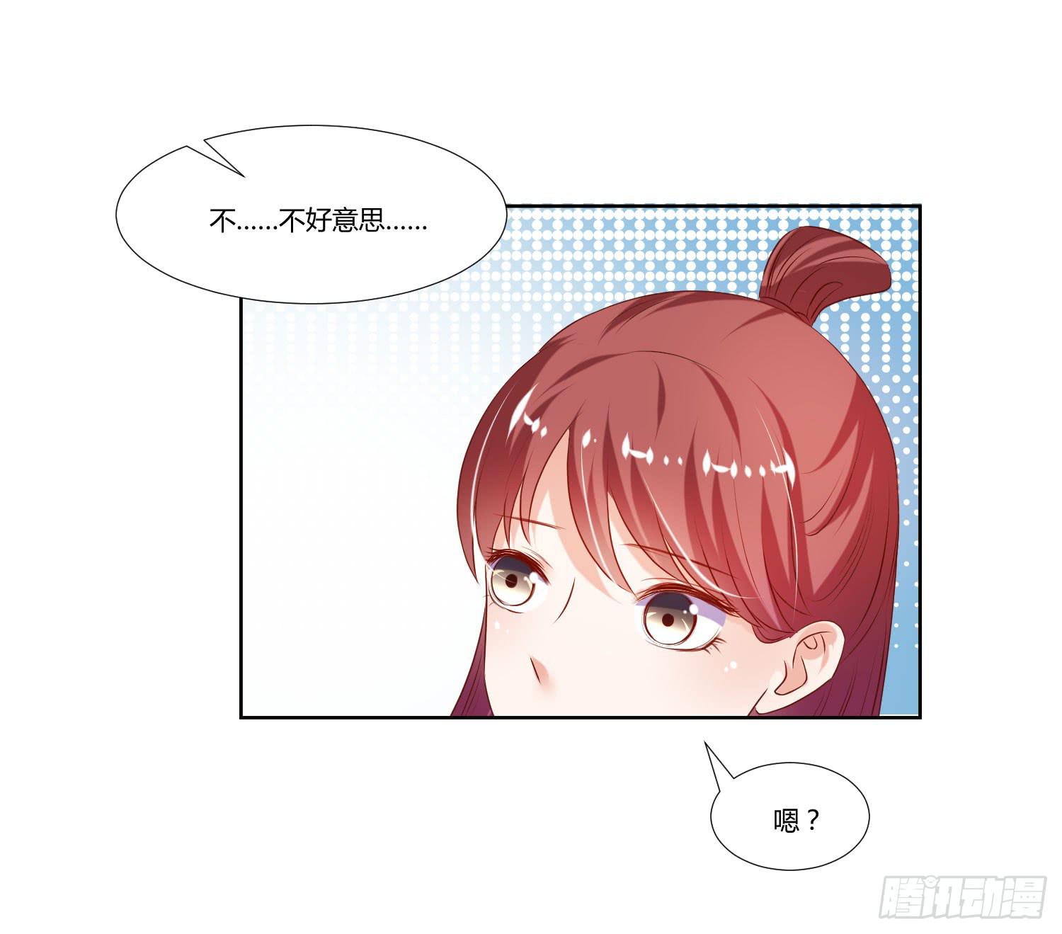 弱气校草追爱记韩漫全集-不会是早恋吧无删减无遮挡章节图片 