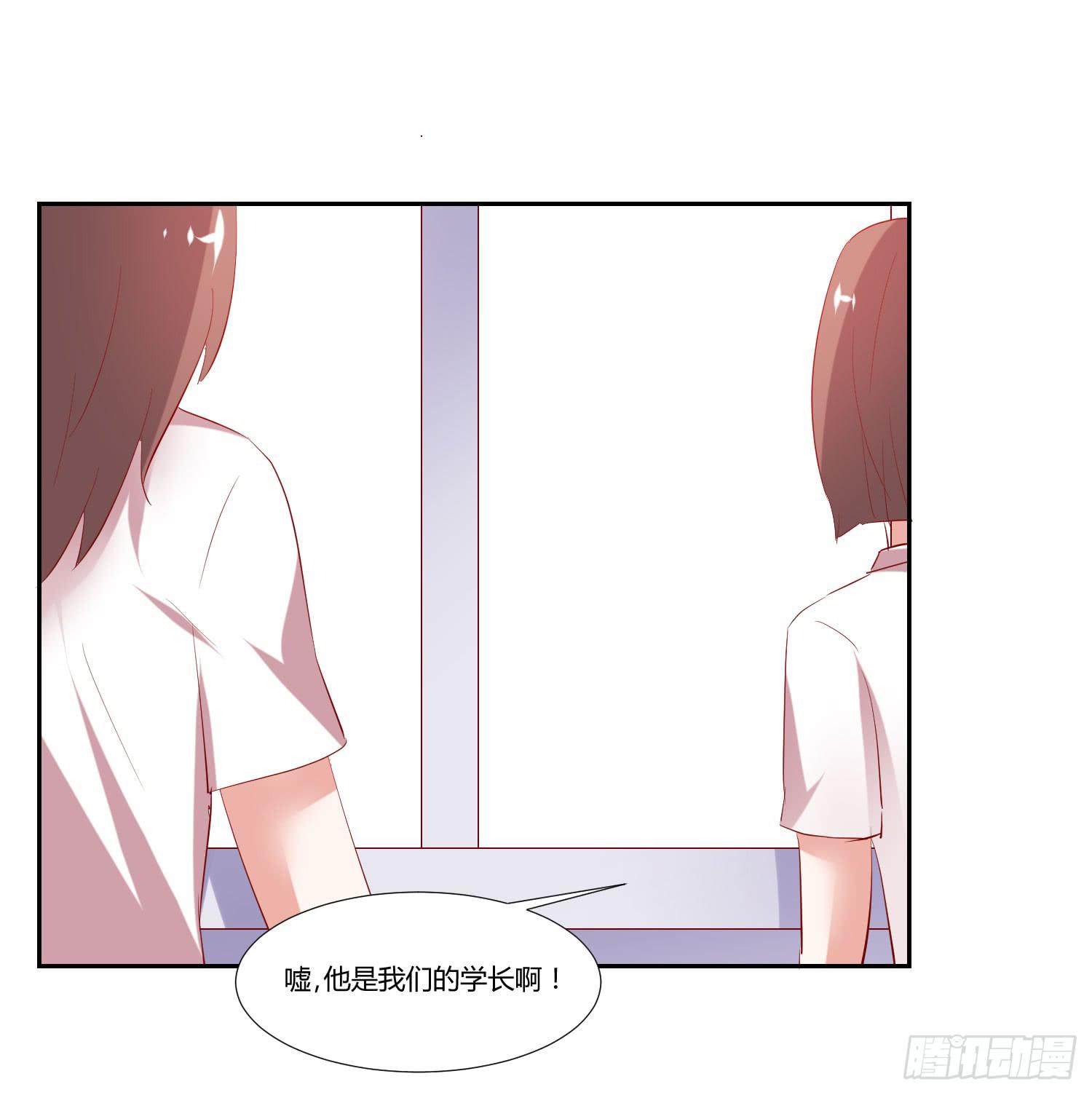 弱气校草追爱记韩漫全集-不会是早恋吧无删减无遮挡章节图片 