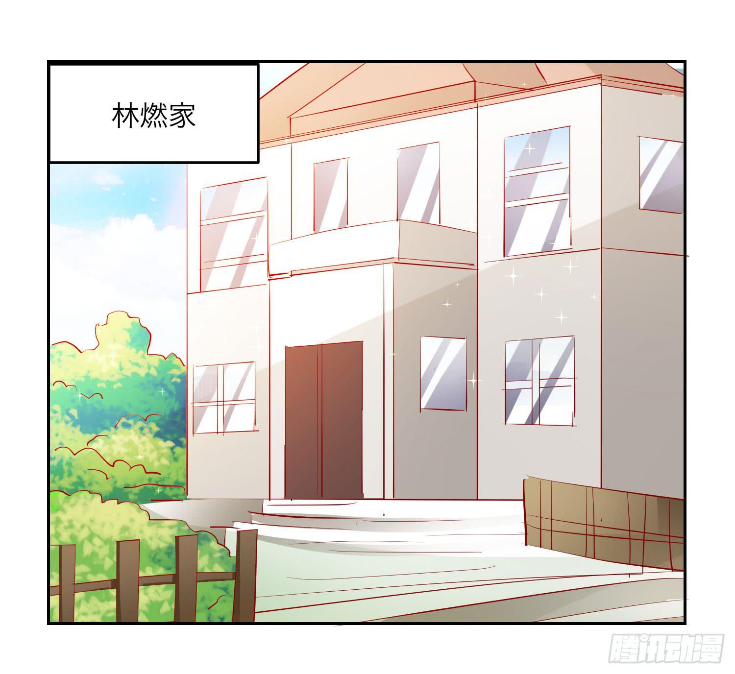 弱气校草追爱记韩漫全集-寻求真相无删减无遮挡章节图片 
