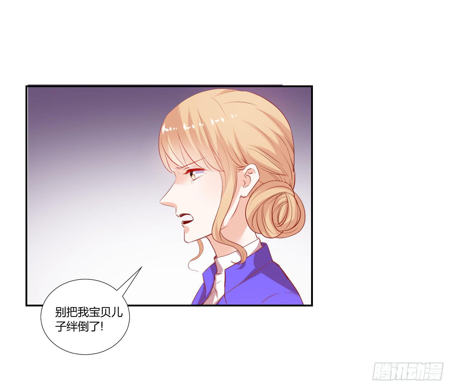 弱气校草追爱记韩漫全集-寻求真相无删减无遮挡章节图片 
