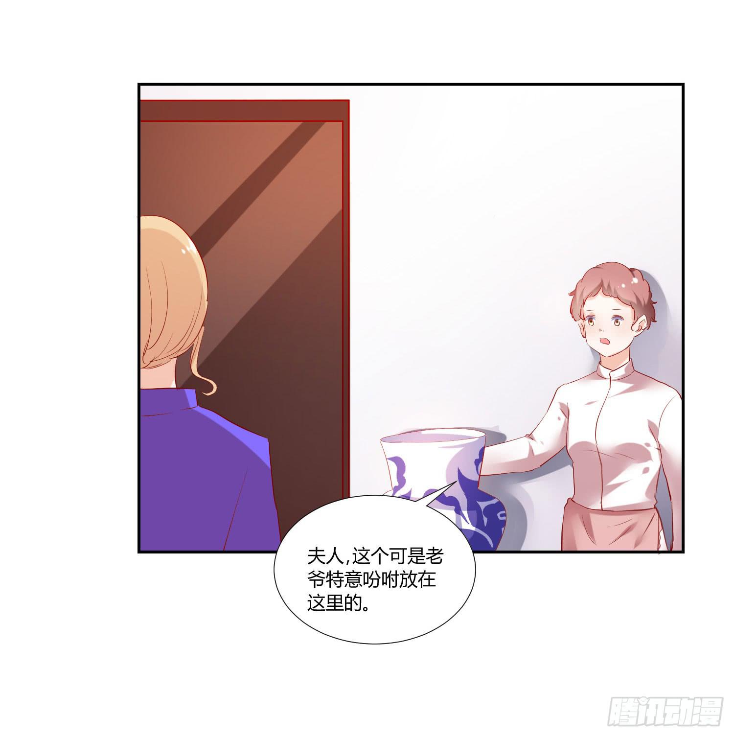 弱气校草追爱记韩漫全集-寻求真相无删减无遮挡章节图片 