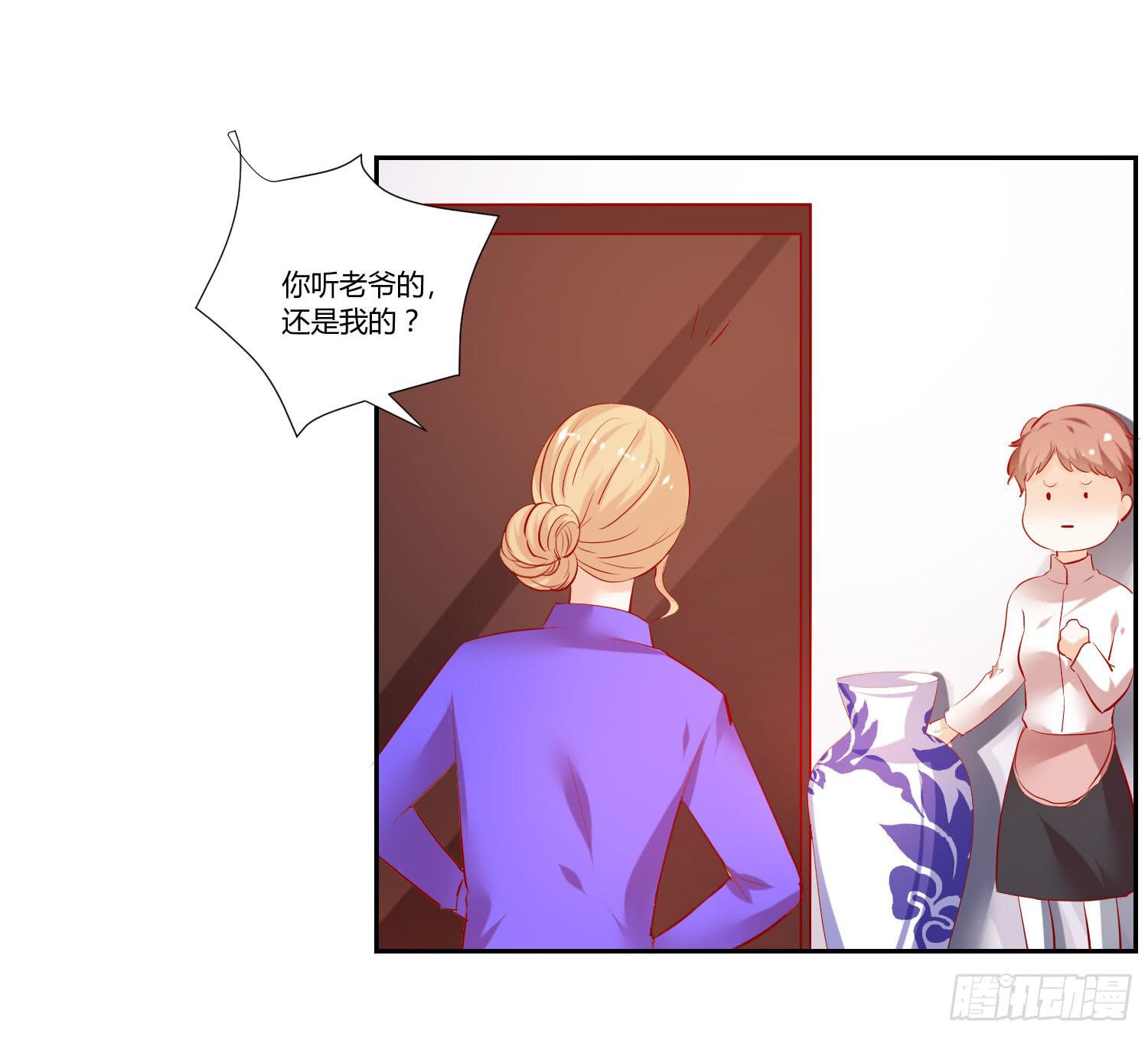 弱气校草追爱记韩漫全集-寻求真相无删减无遮挡章节图片 